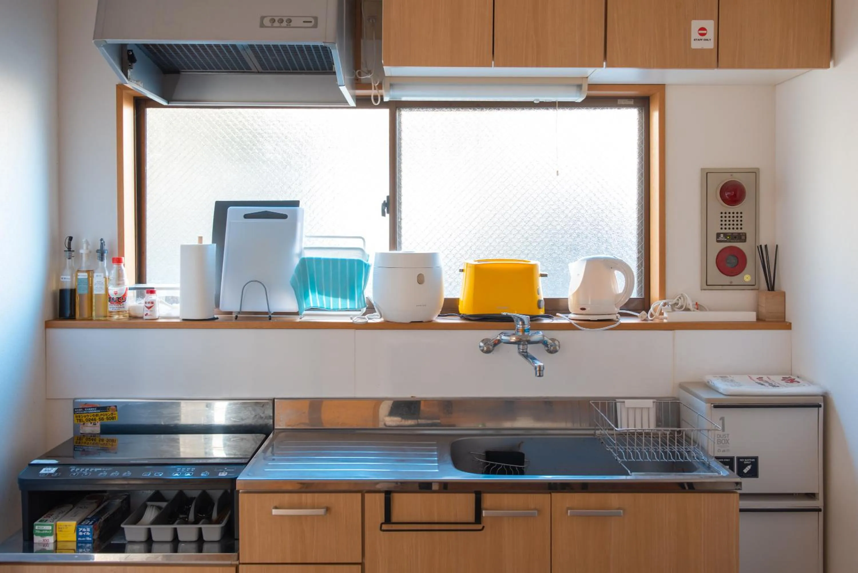 Guesthouse & Kitchen Hace