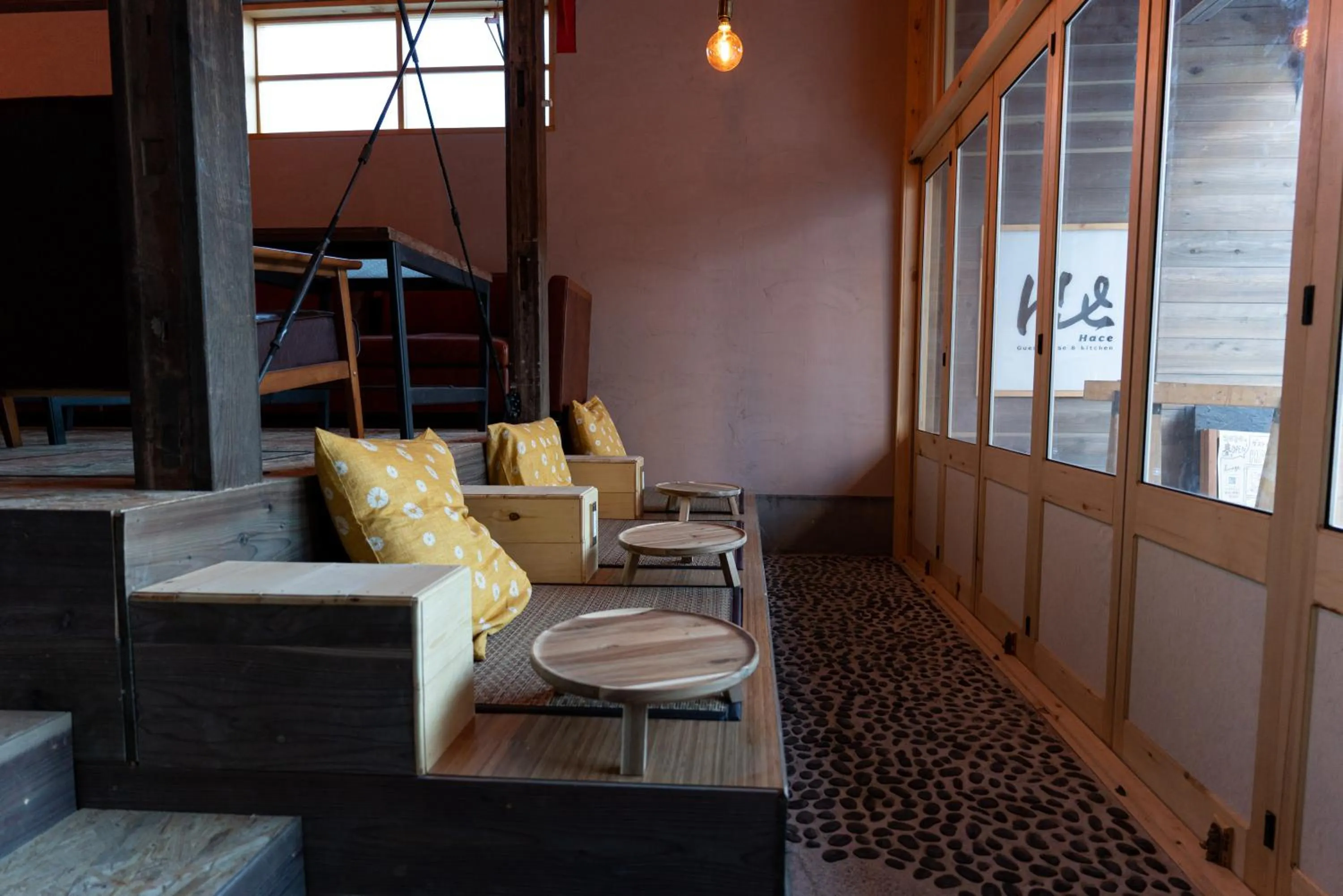 Lounge or bar in Guesthouse & Kitchen Hace