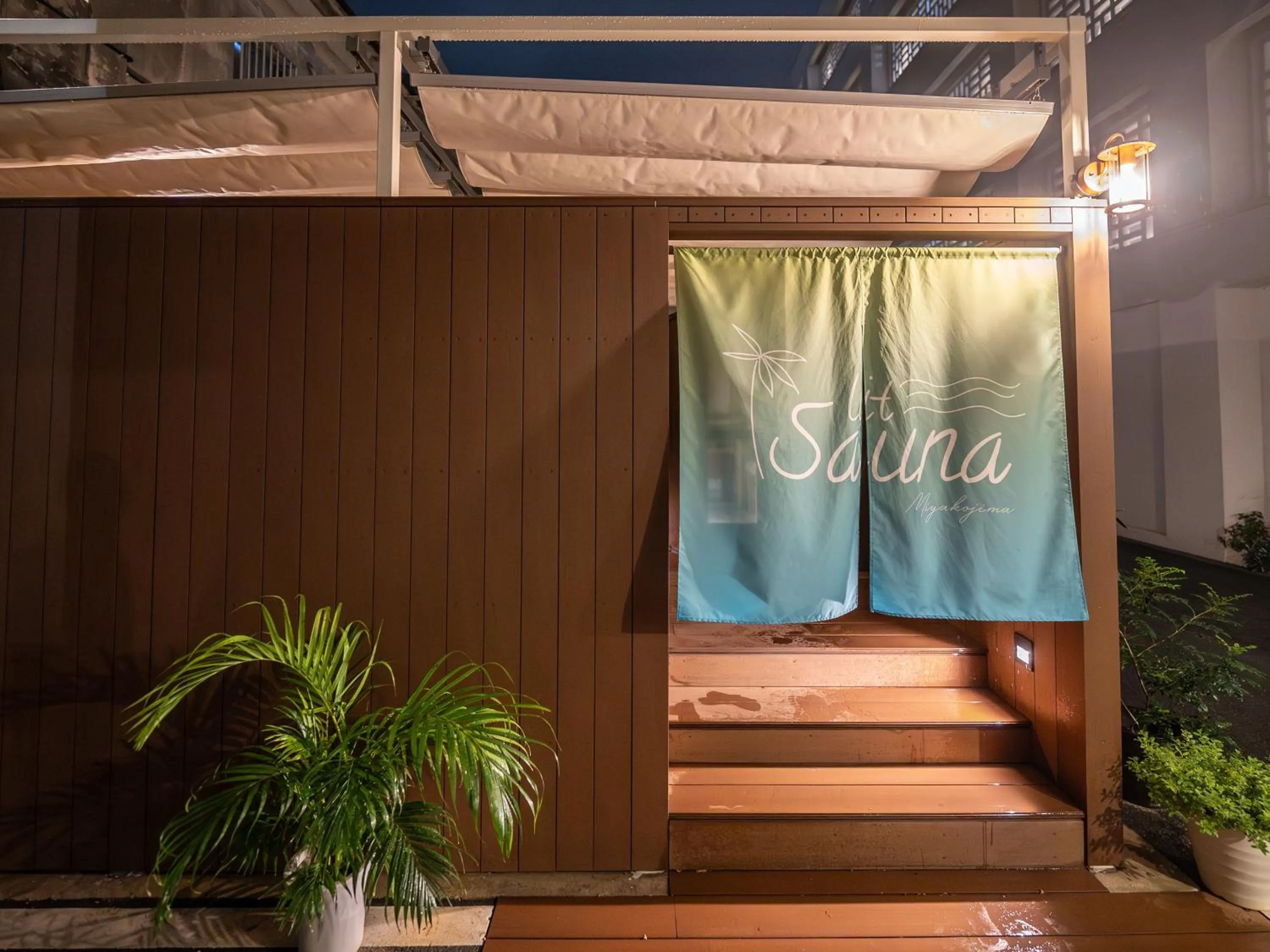 Tabino Hotel lit Miyakojima