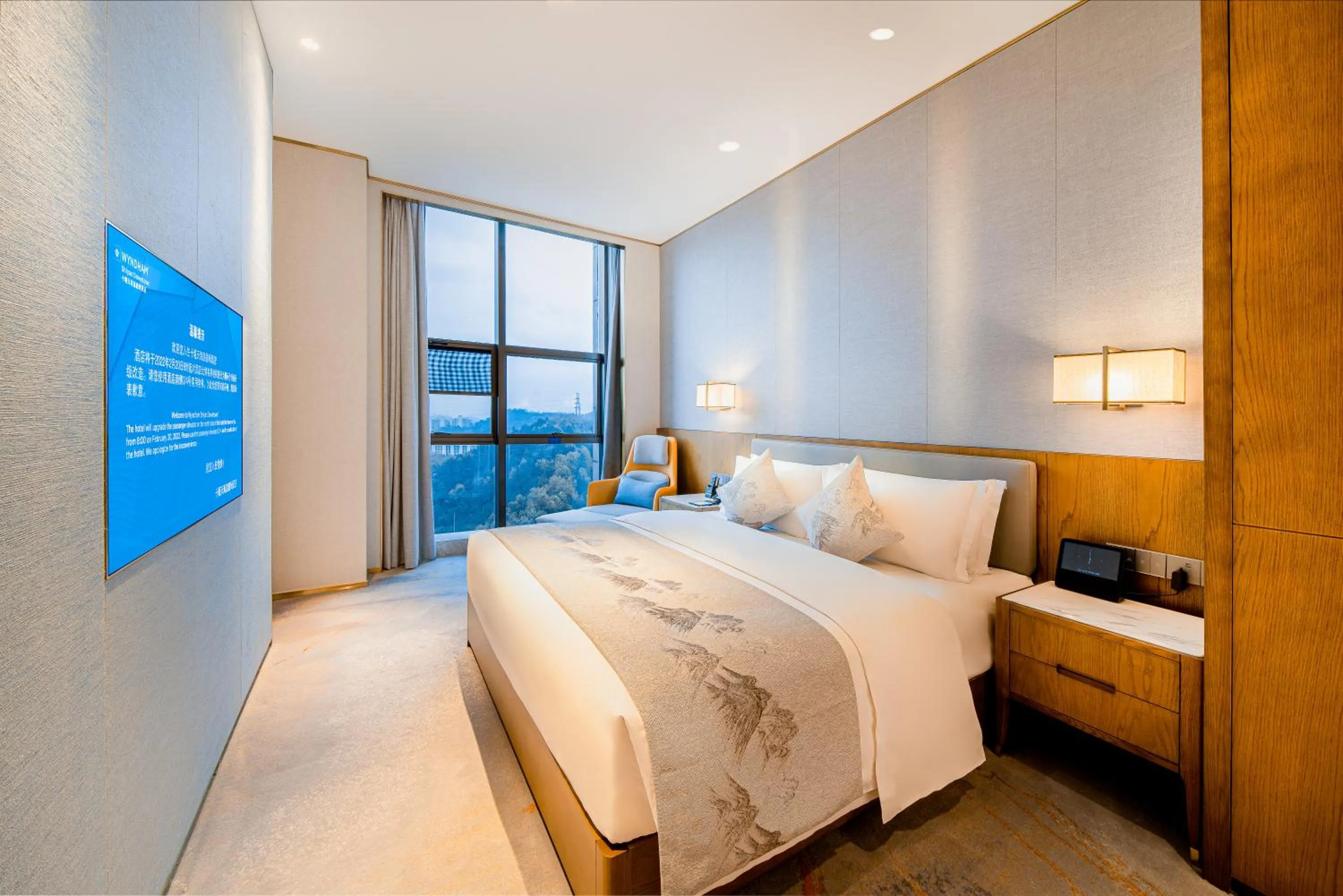 Photo of the whole room in Wyndham Shiyan Downtown