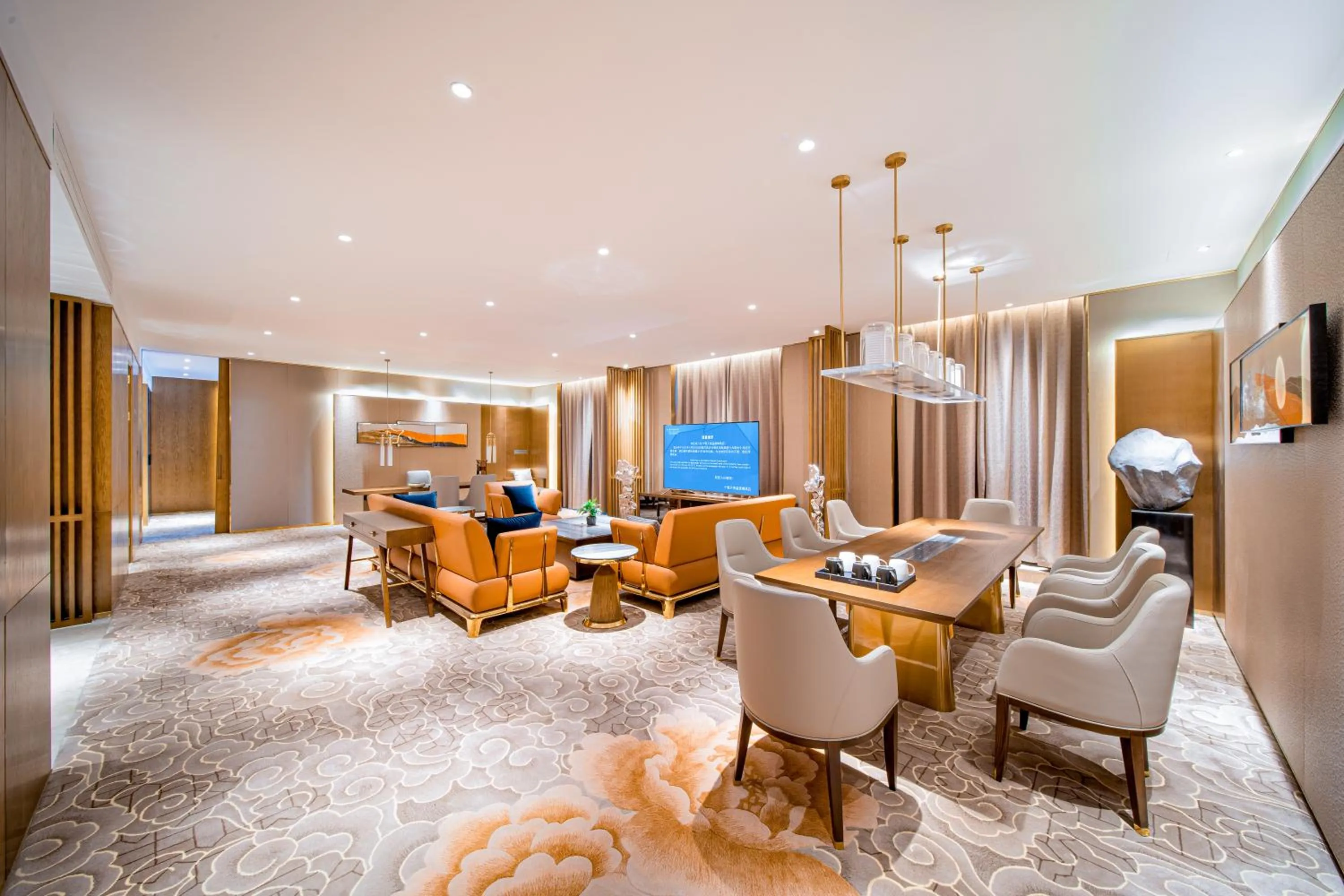 Living room in Wyndham Shiyan Downtown