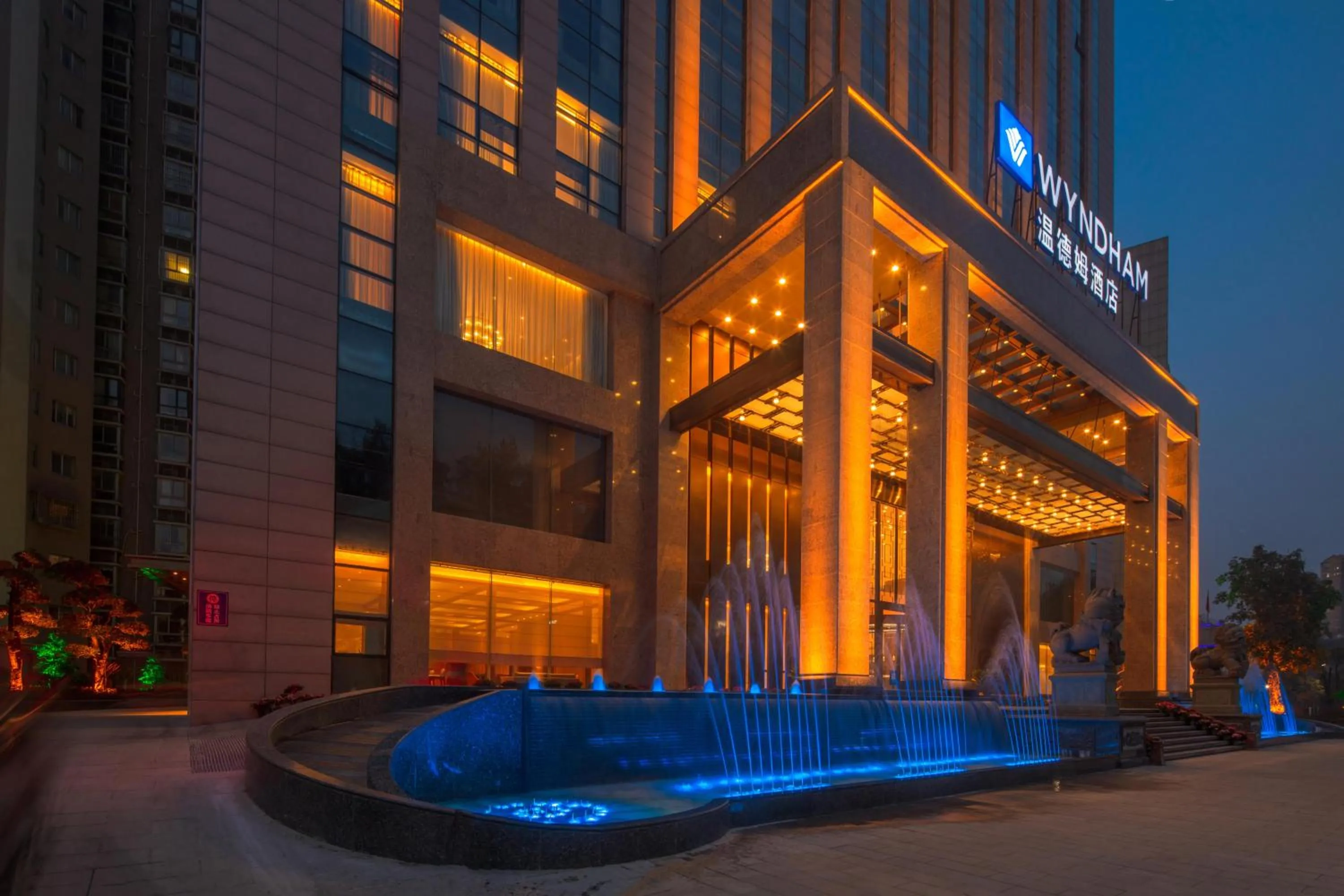 Property building in Wyndham Shiyan Downtown