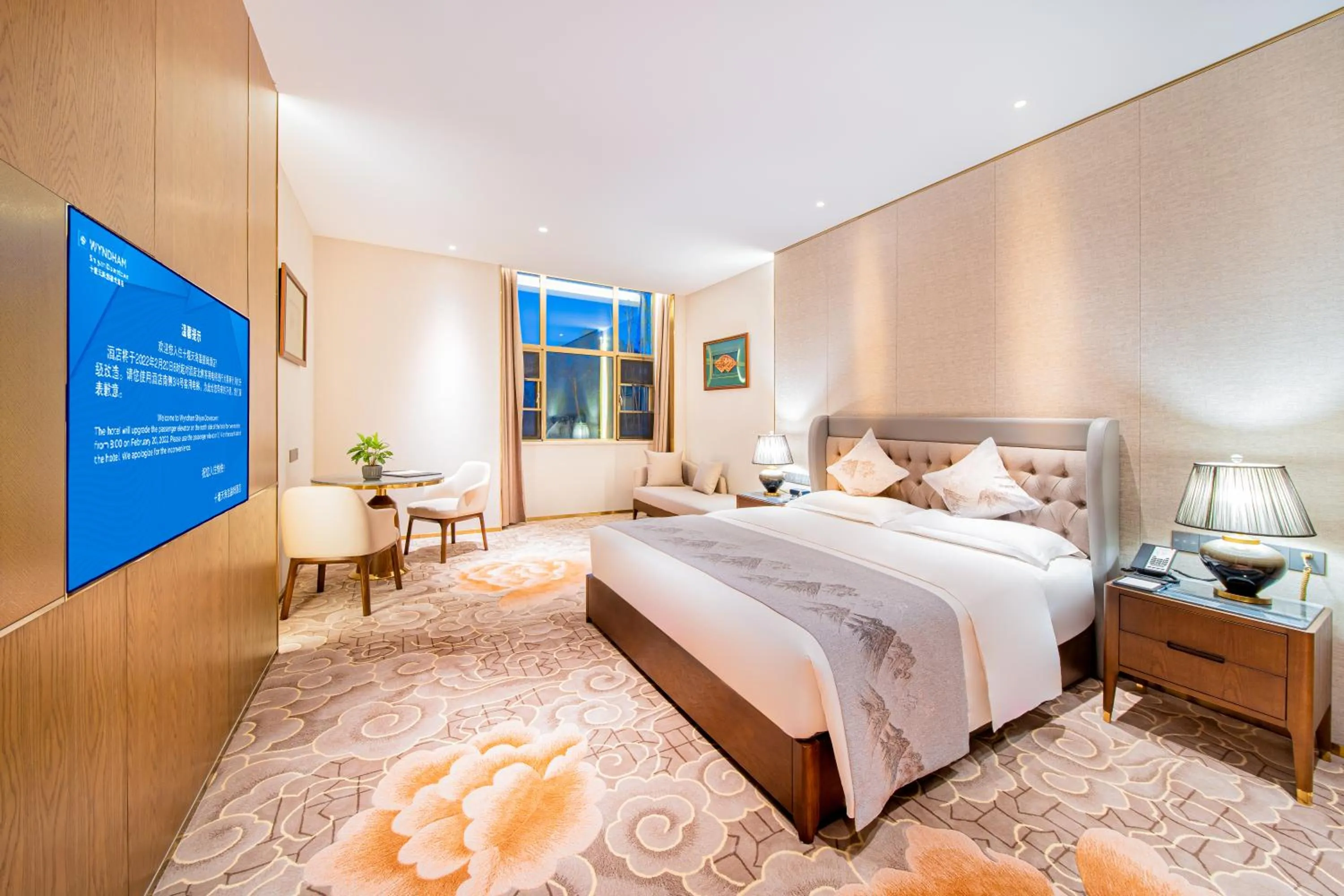 Photo of the whole room in Wyndham Shiyan Downtown