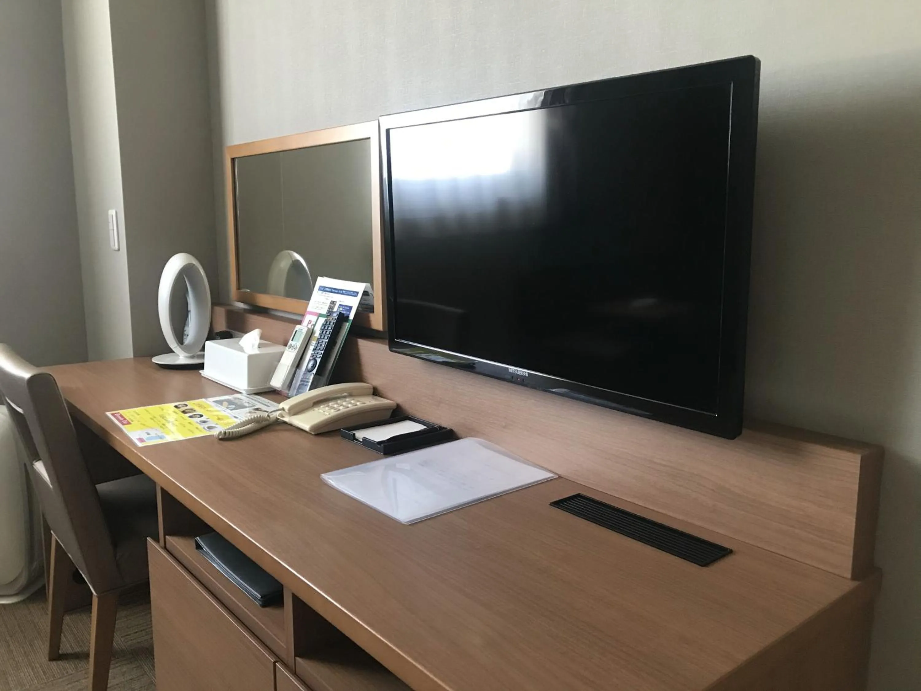 TV and multimedia in Sunrise Choshi