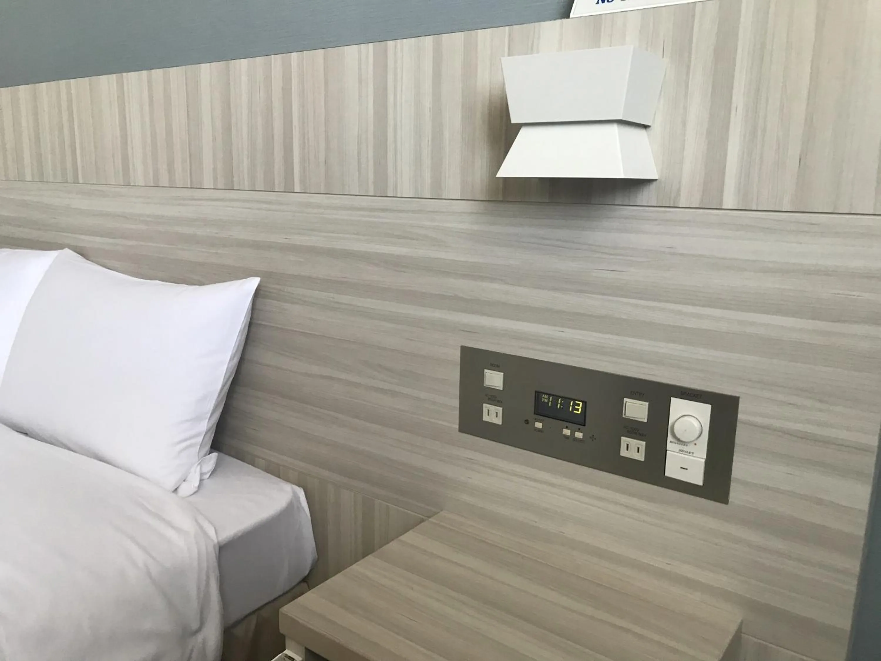 Photo of the whole room, Bed in Sunrise Choshi