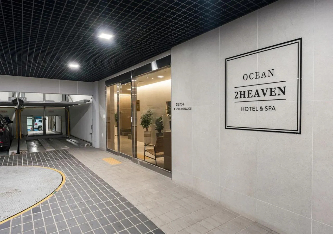 Parking in Nampo Ocean2Heaven Hotel& Spa