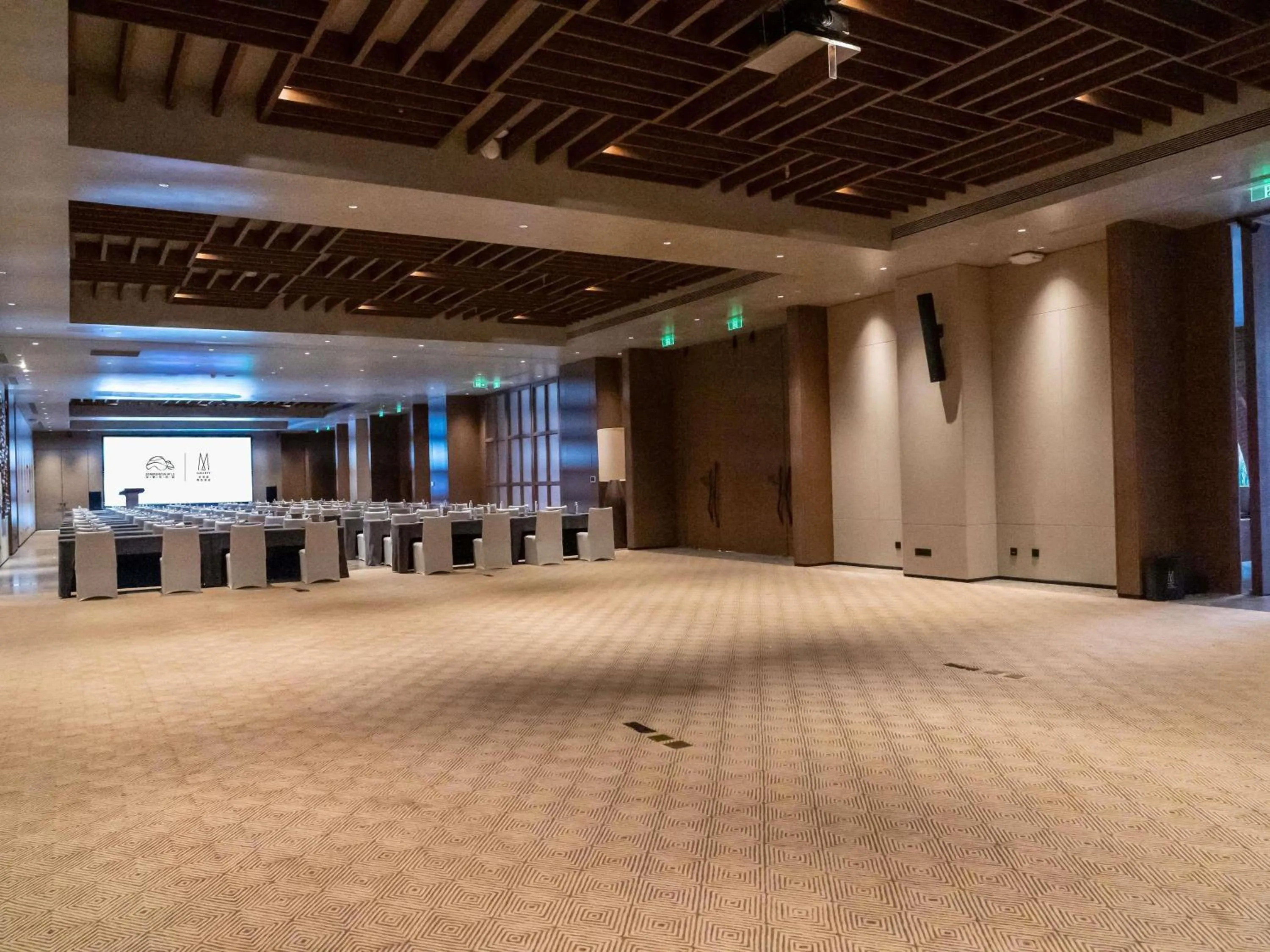 Meeting/conference room in DongFengYun Hotel Mi'Le - MGallery Collection