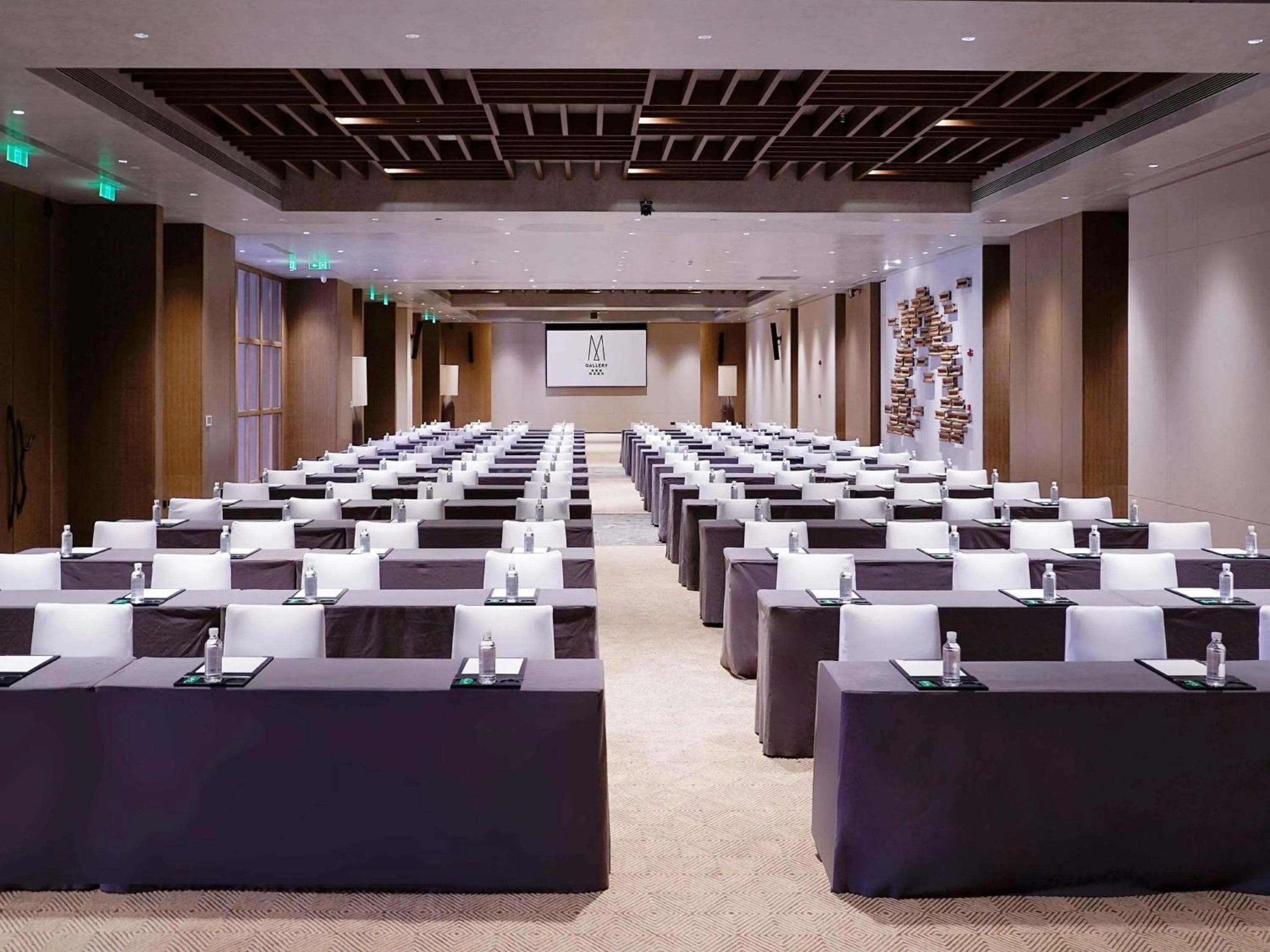 Meeting/conference room in DongFengYun Hotel Mi'Le - MGallery Collection