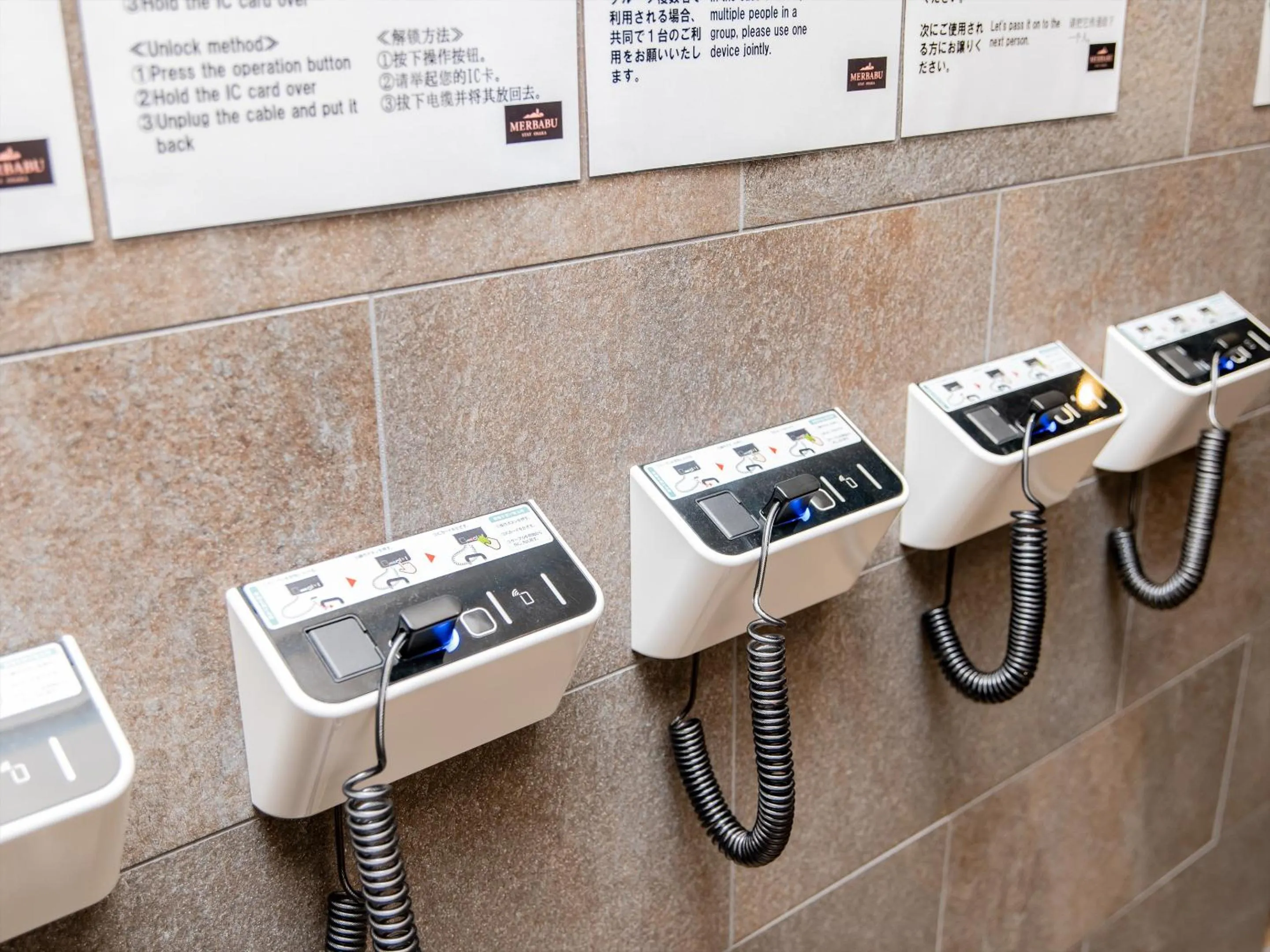 People in MERBABU STAY OSAKA