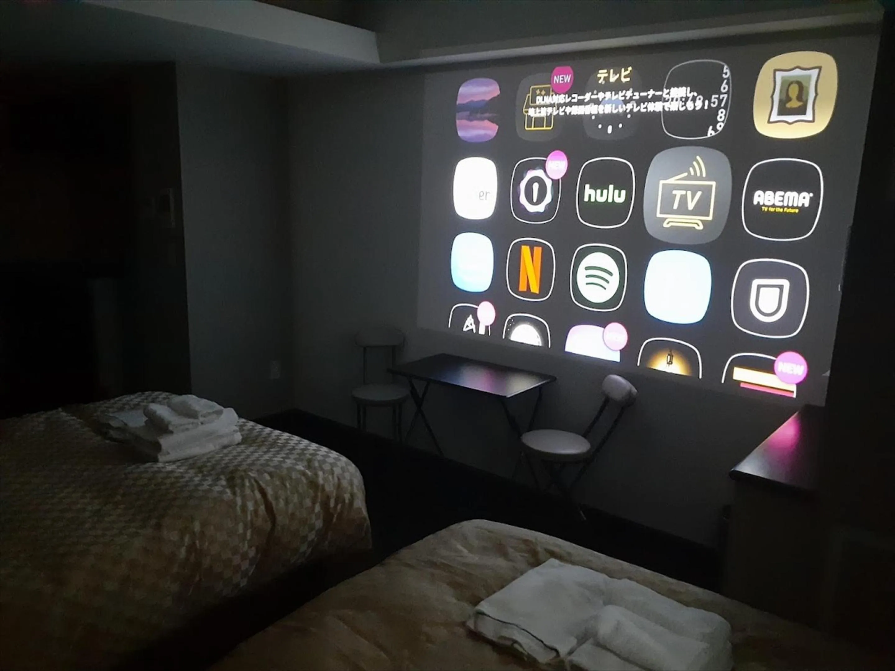 Photo of the whole room, Bed in MERBABU STAY OSAKA