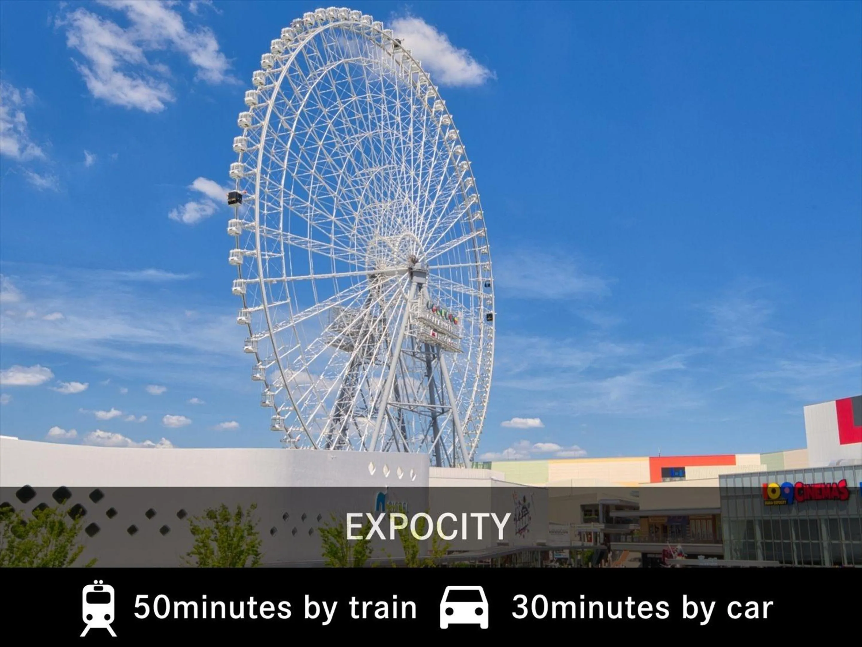 Nearby landmark in MERBABU STAY OSAKA