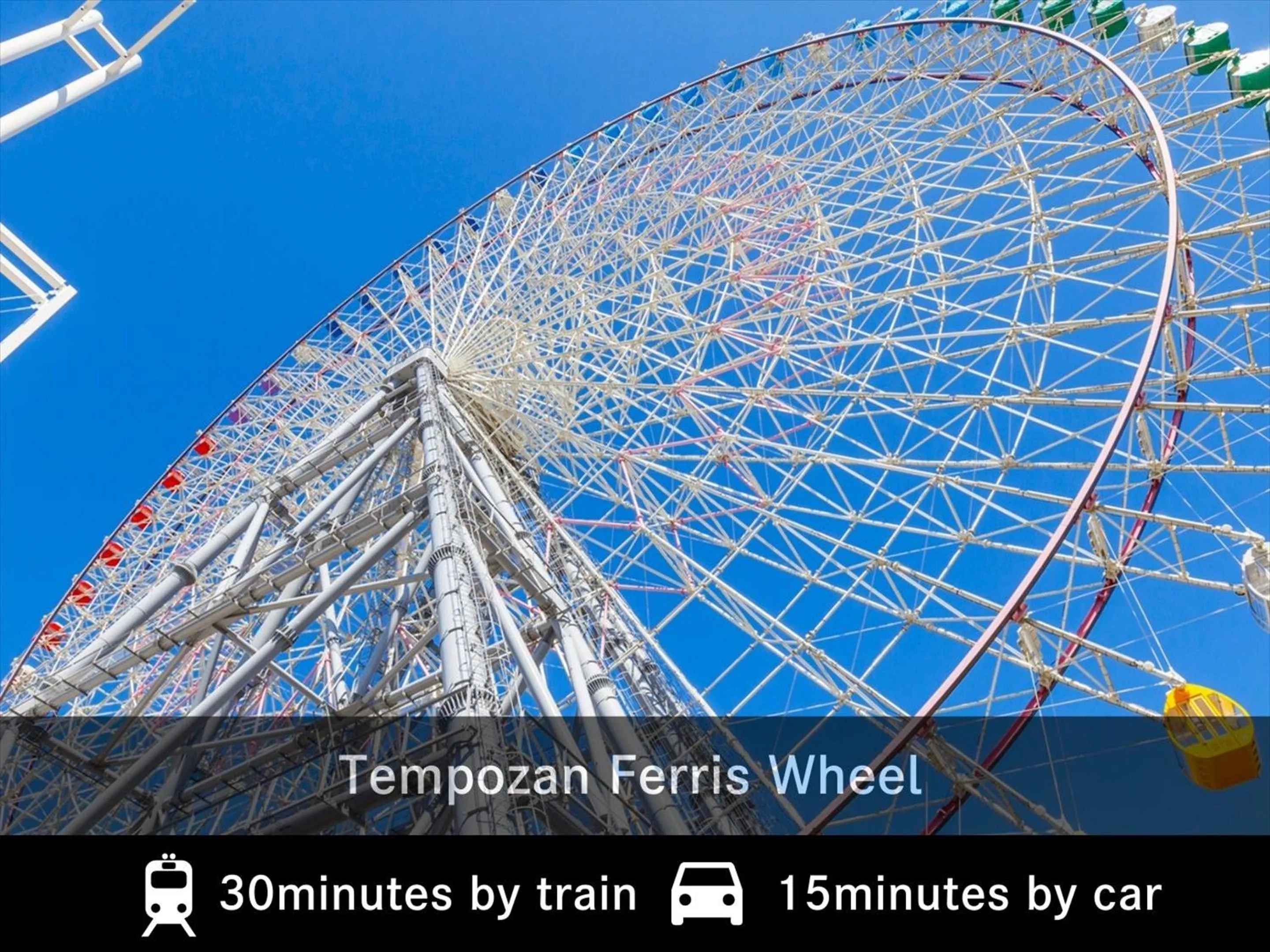 Nearby landmark in MERBABU STAY OSAKA