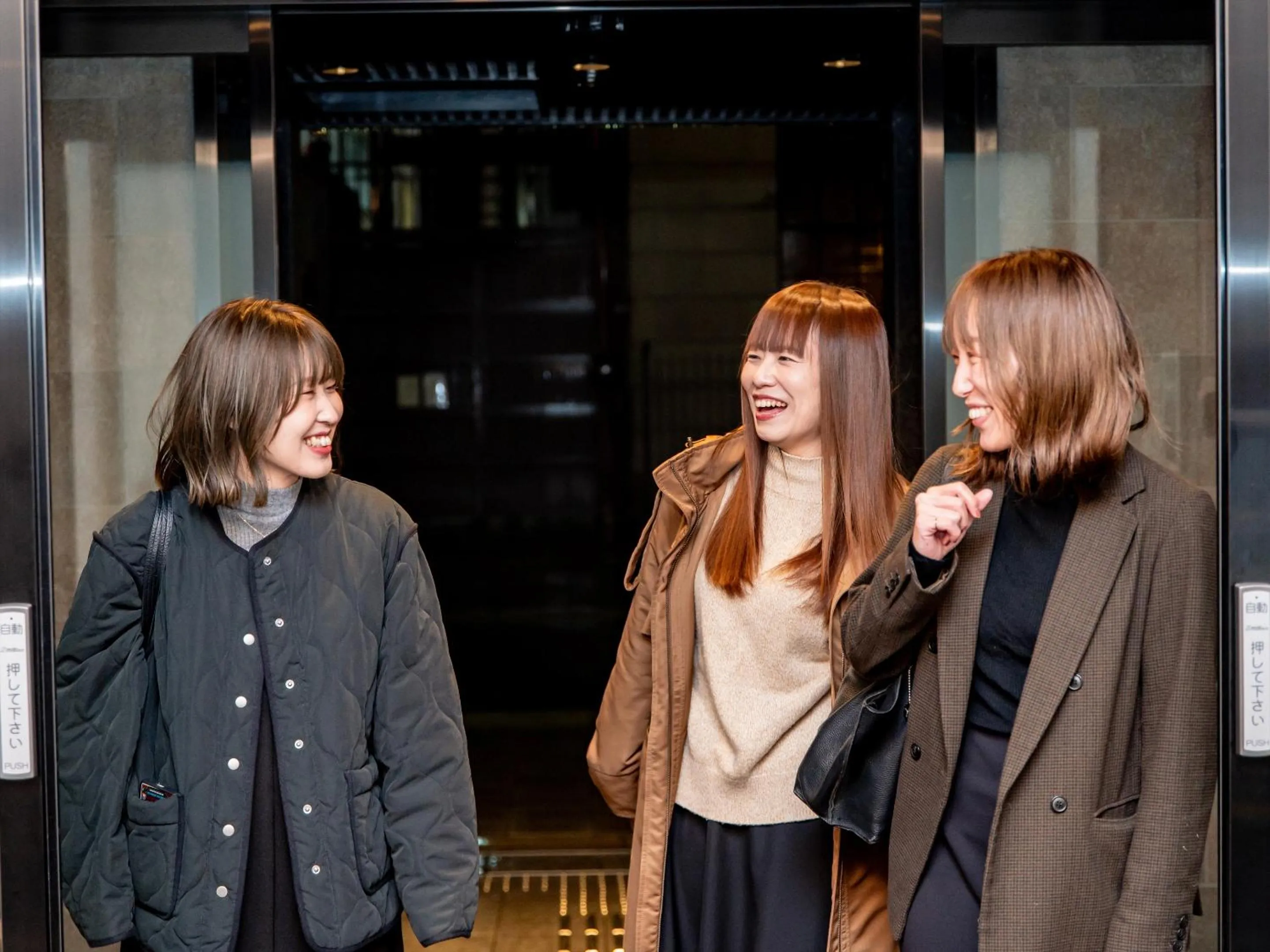 People in MERBABU STAY OSAKA