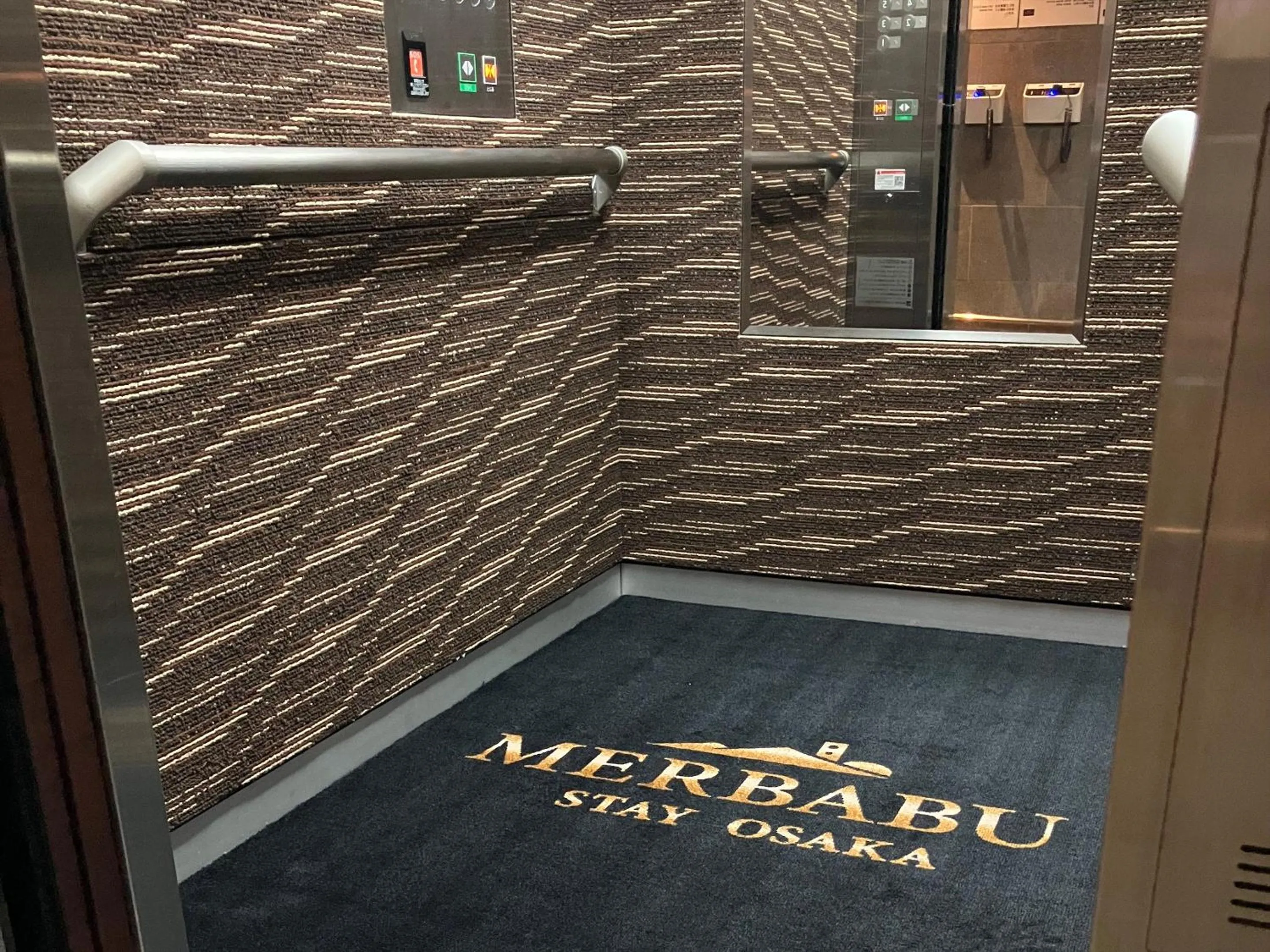 Area and facilities in MERBABU STAY OSAKA