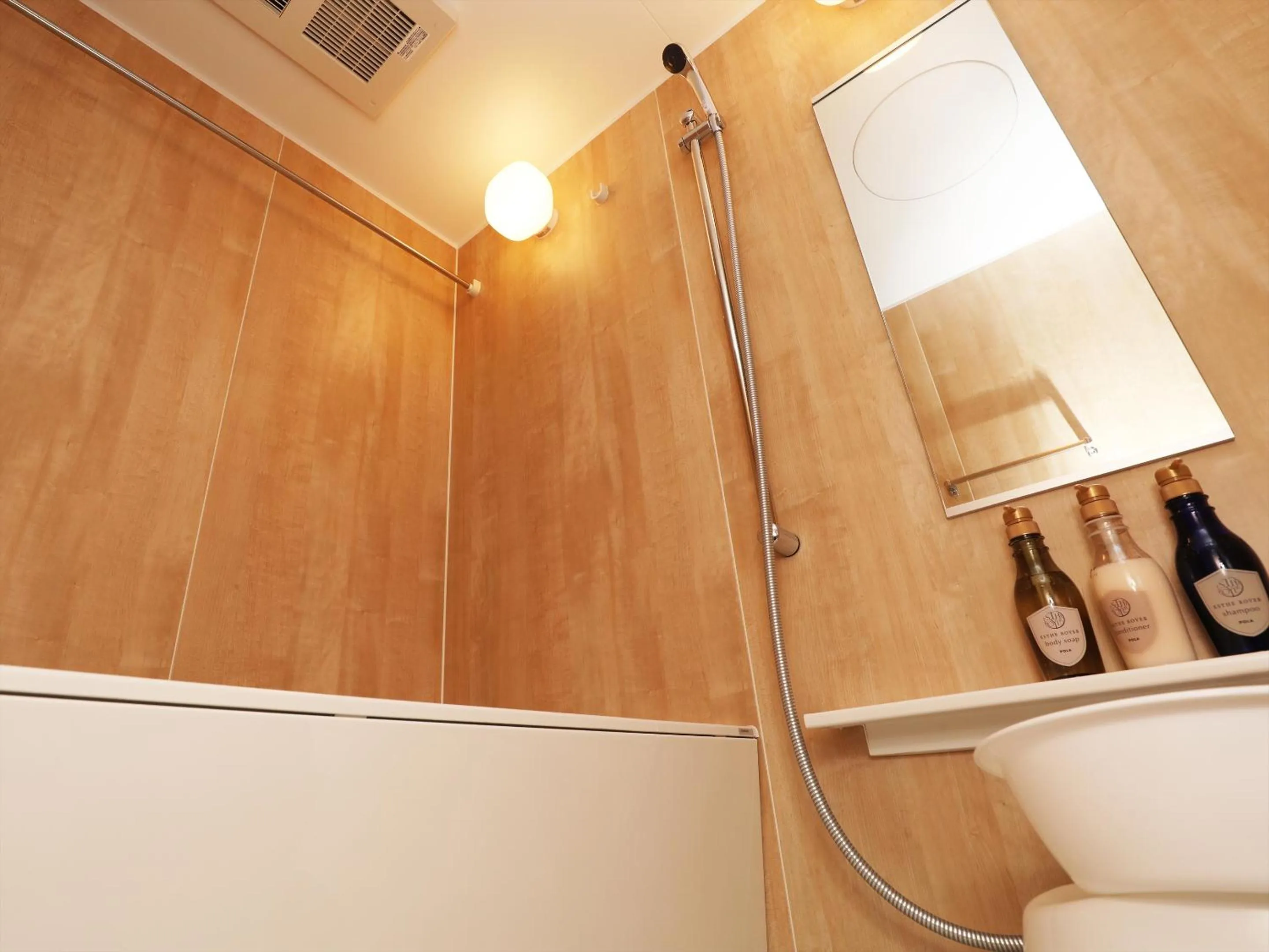 Bathroom in MERBABU STAY OSAKA