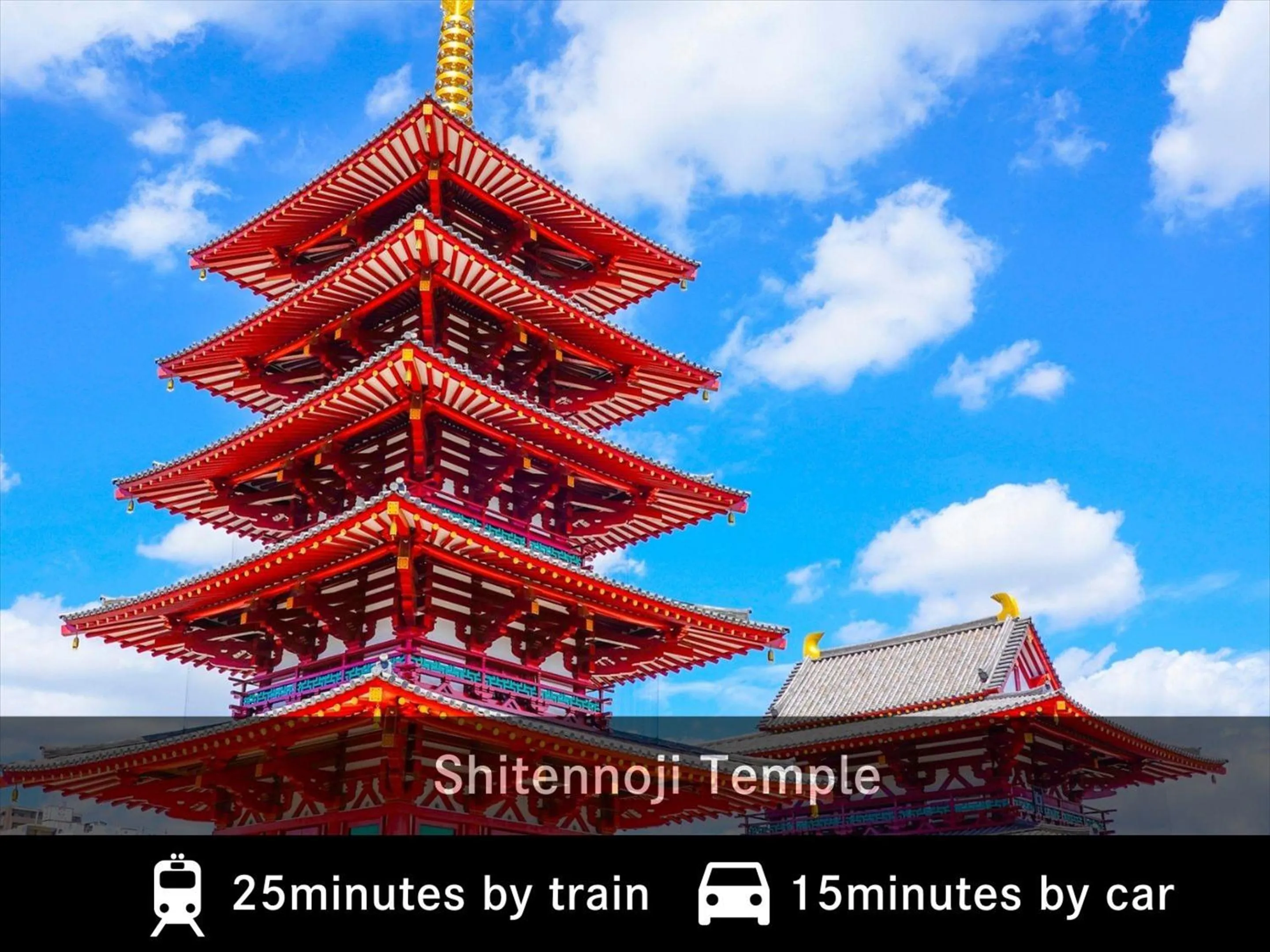 Nearby landmark in MERBABU STAY OSAKA