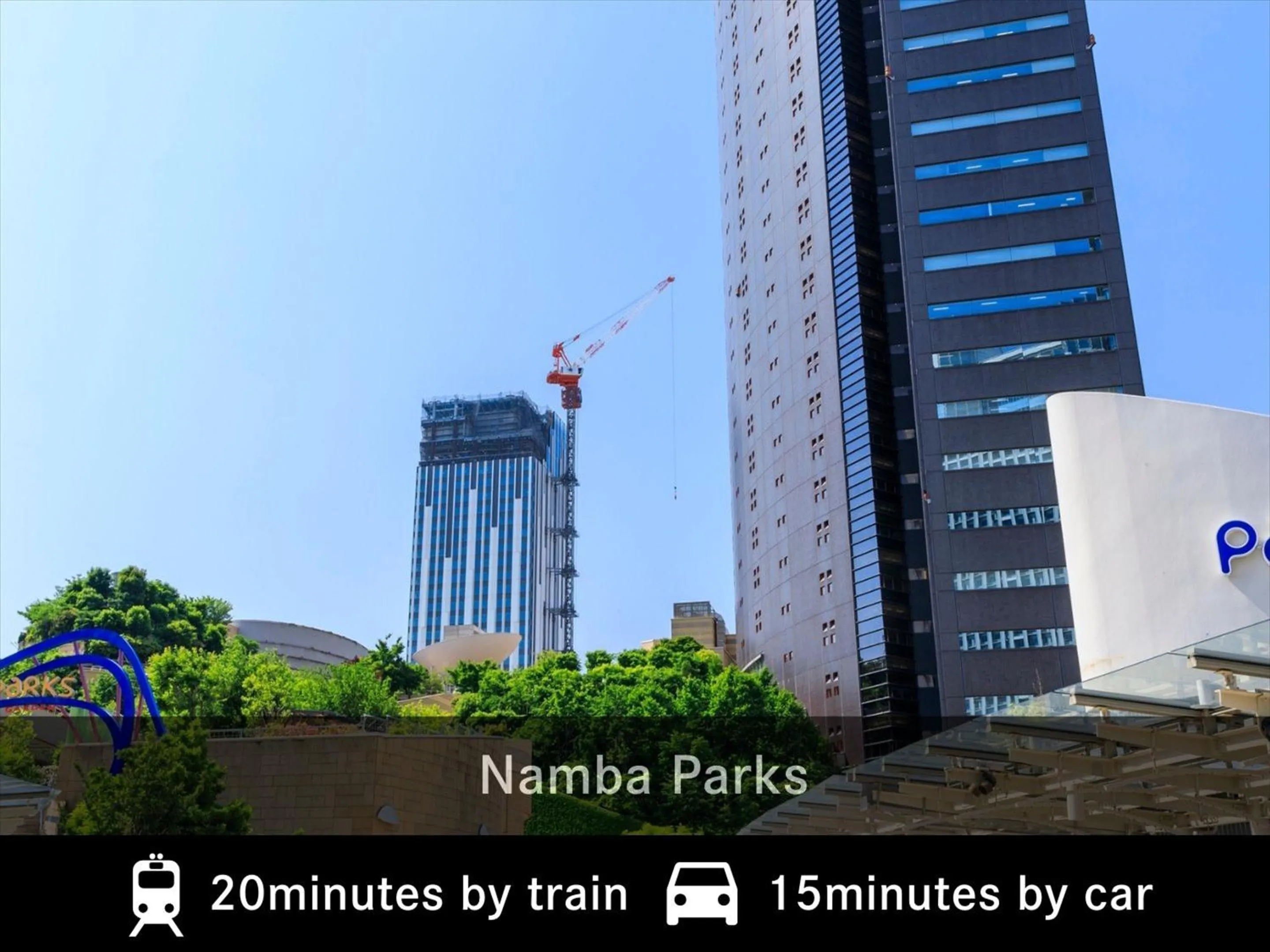 Nearby landmark in MERBABU STAY OSAKA