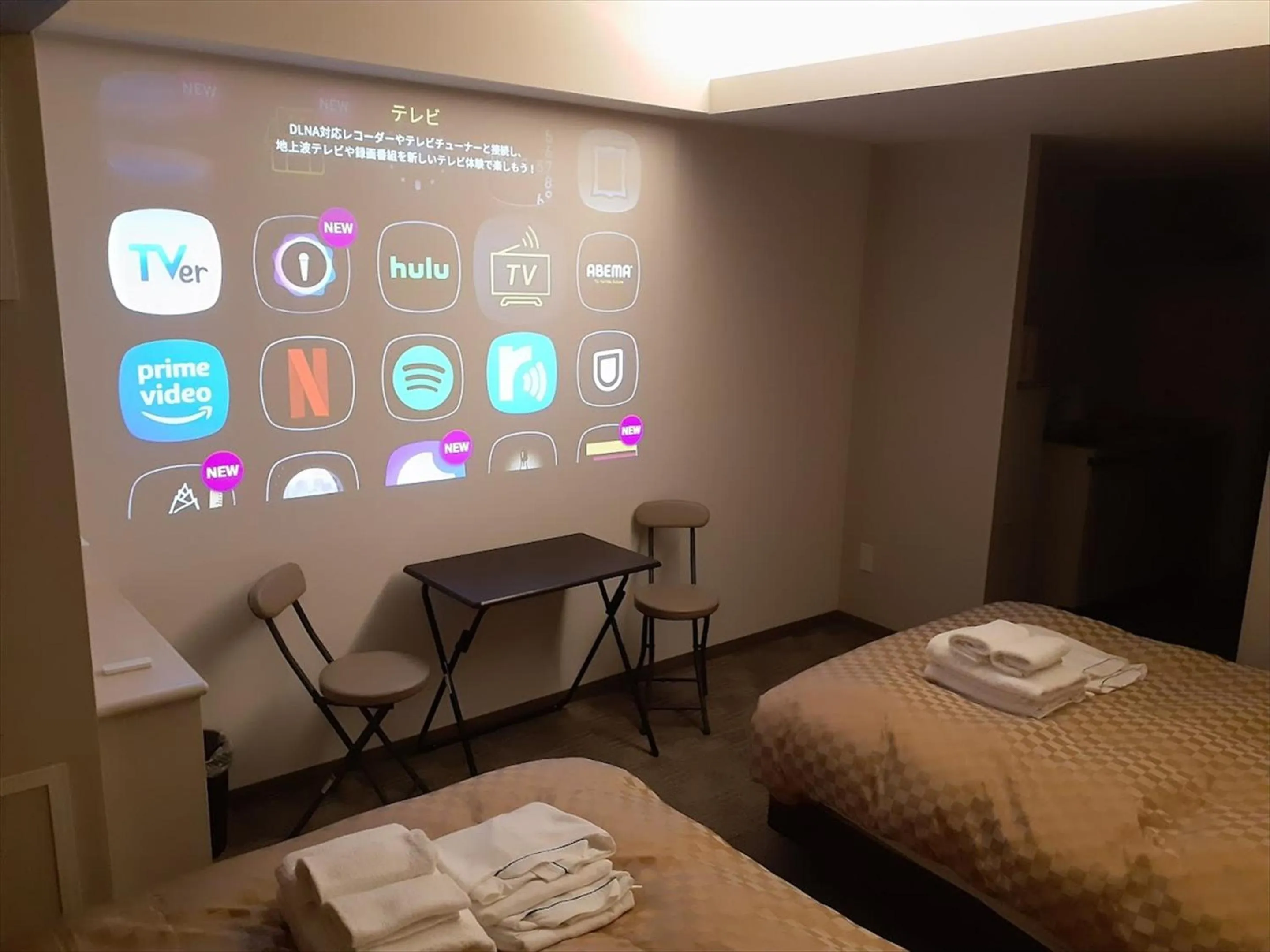 Photo of the whole room, Bed in MERBABU STAY OSAKA