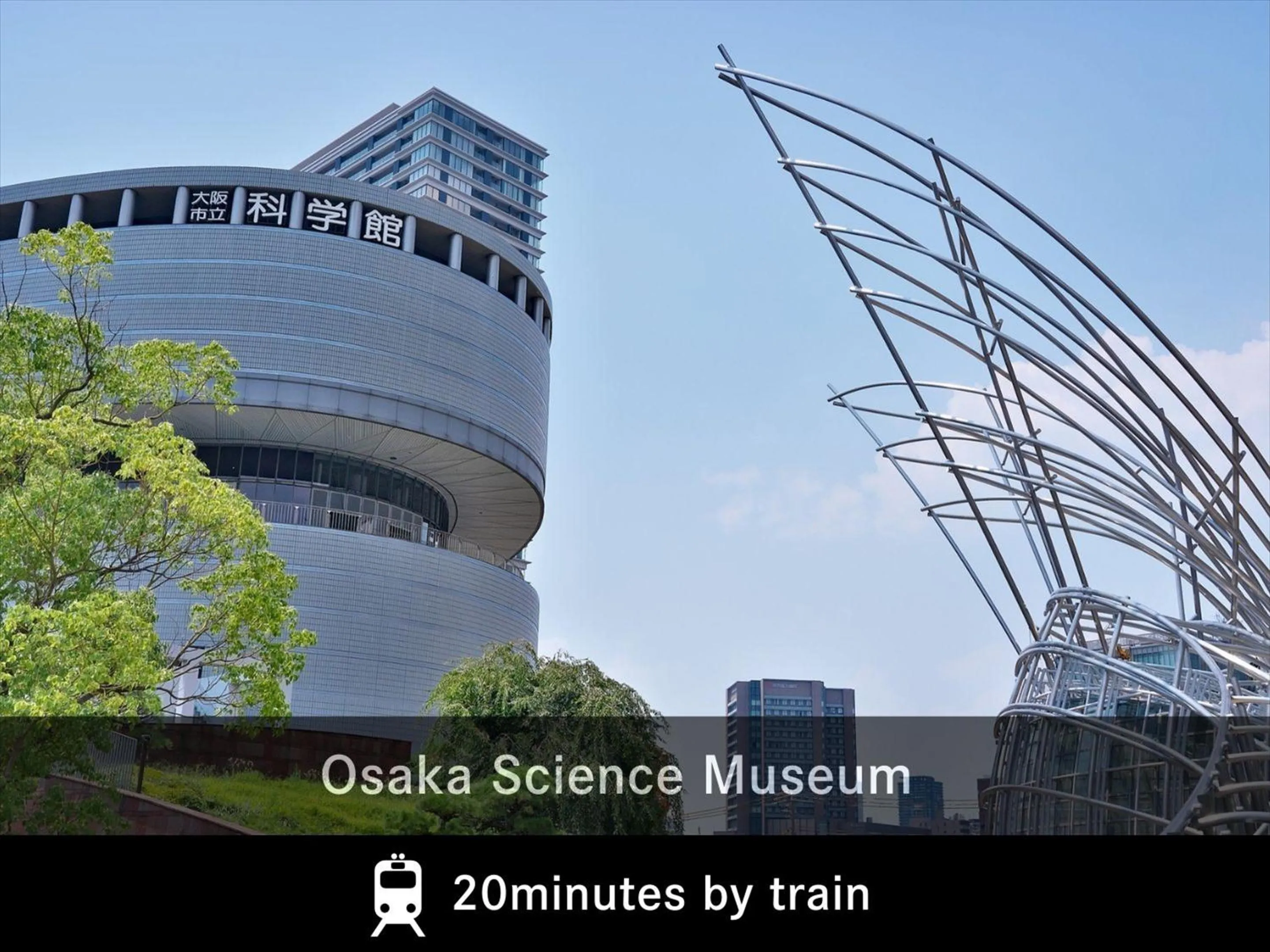 Nearby landmark in MERBABU STAY OSAKA