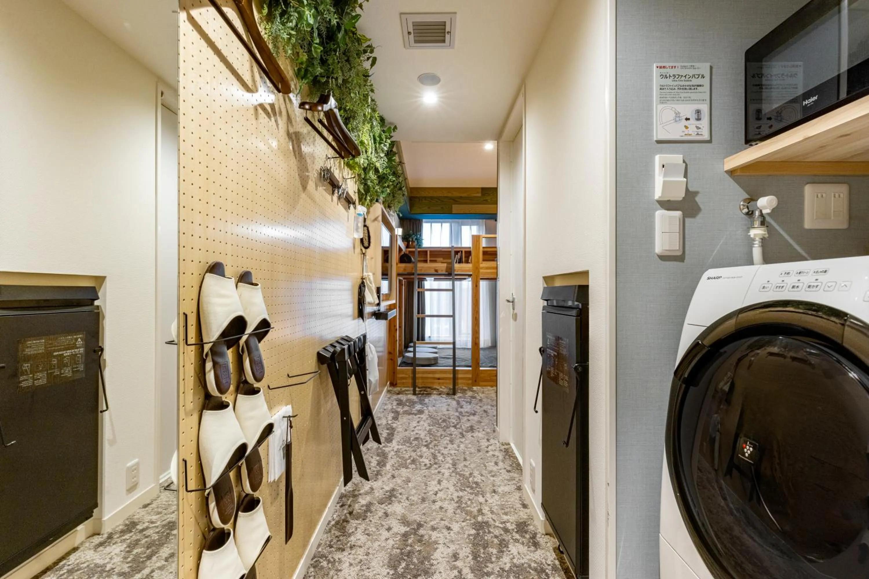 Photo of the whole room in Tokyu Stay Shinjuku Eastside