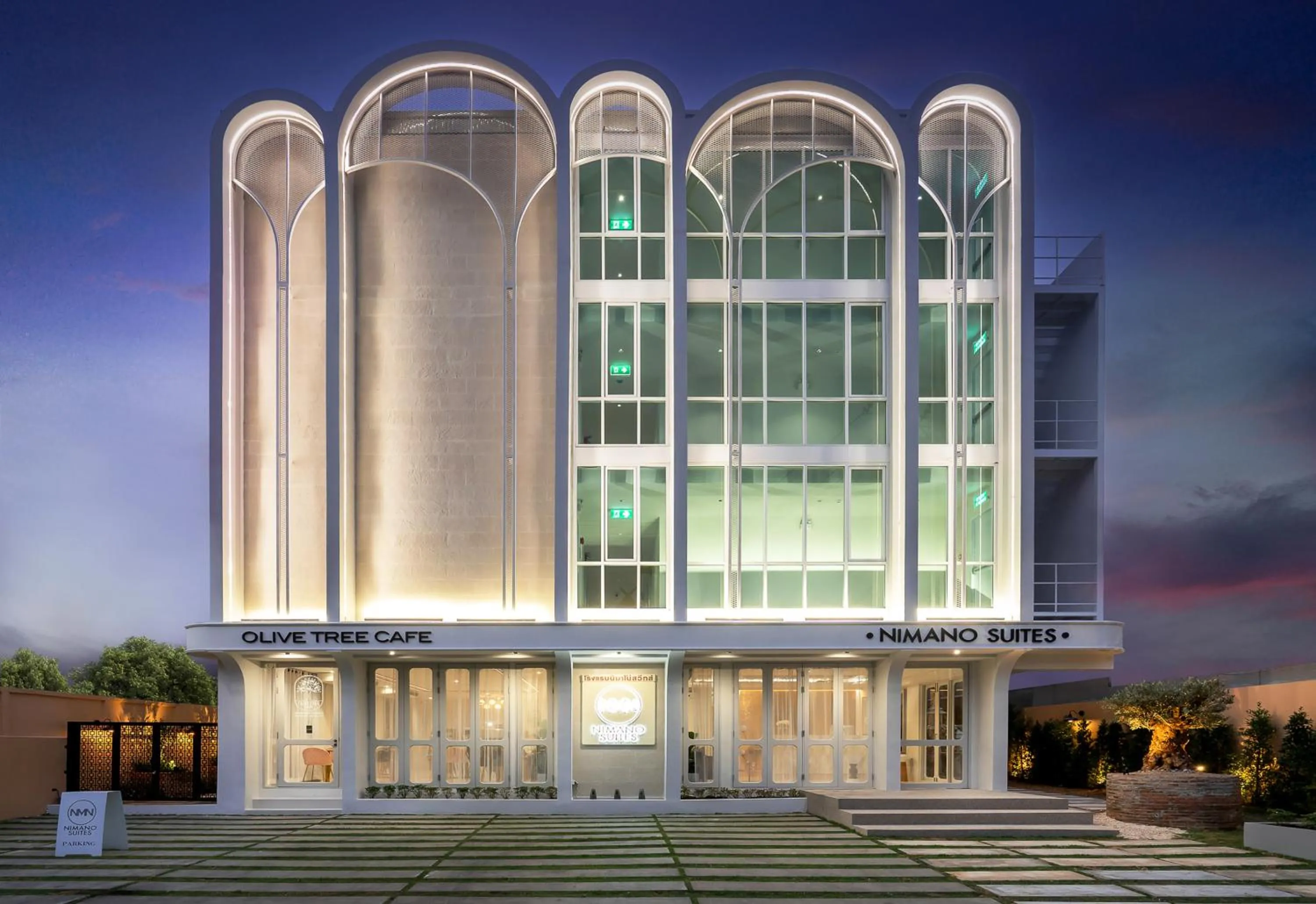 Nearby landmark in NIMANO SUITES