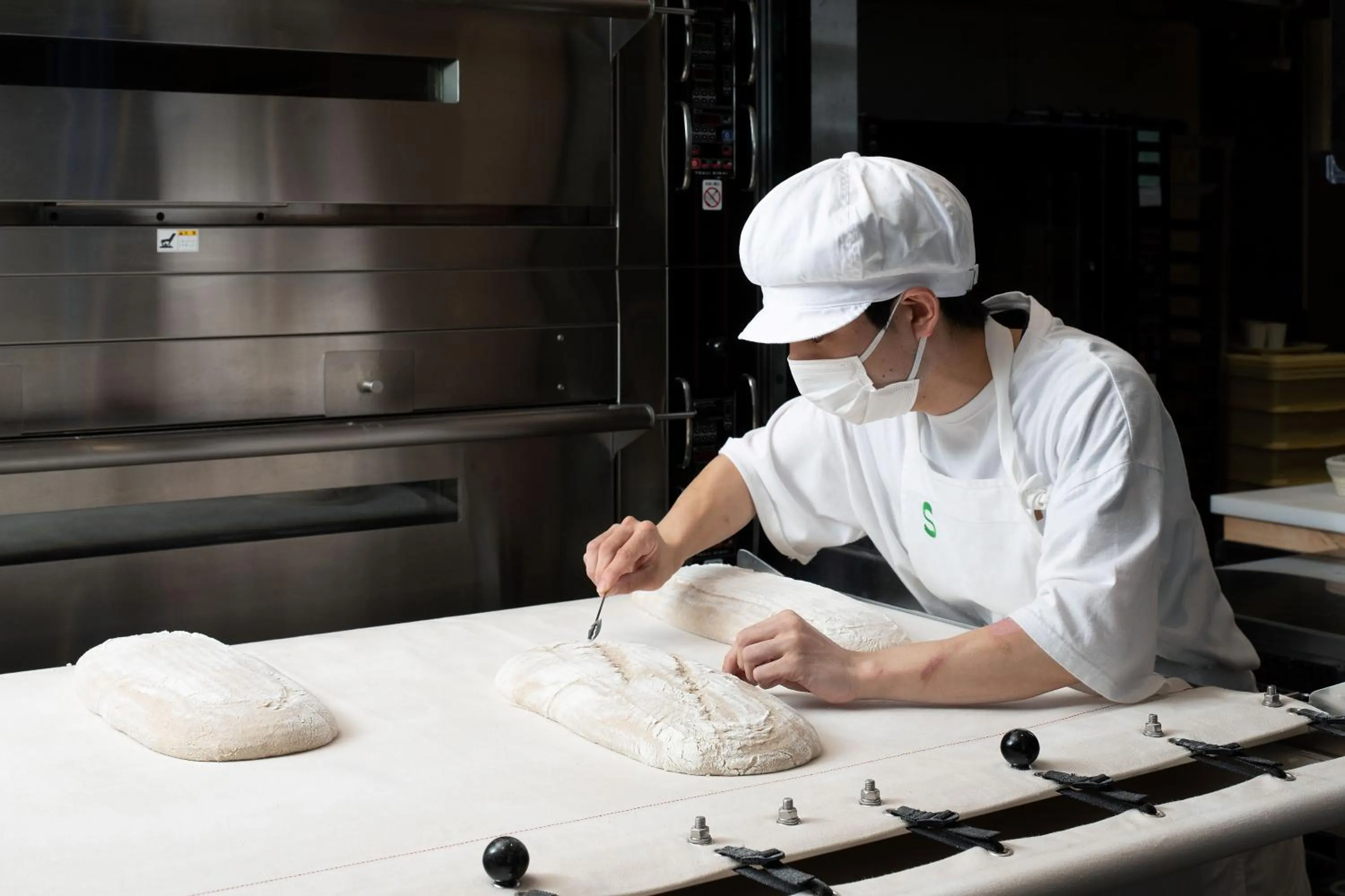 Area and facilities in SHIROIYA HOTEL