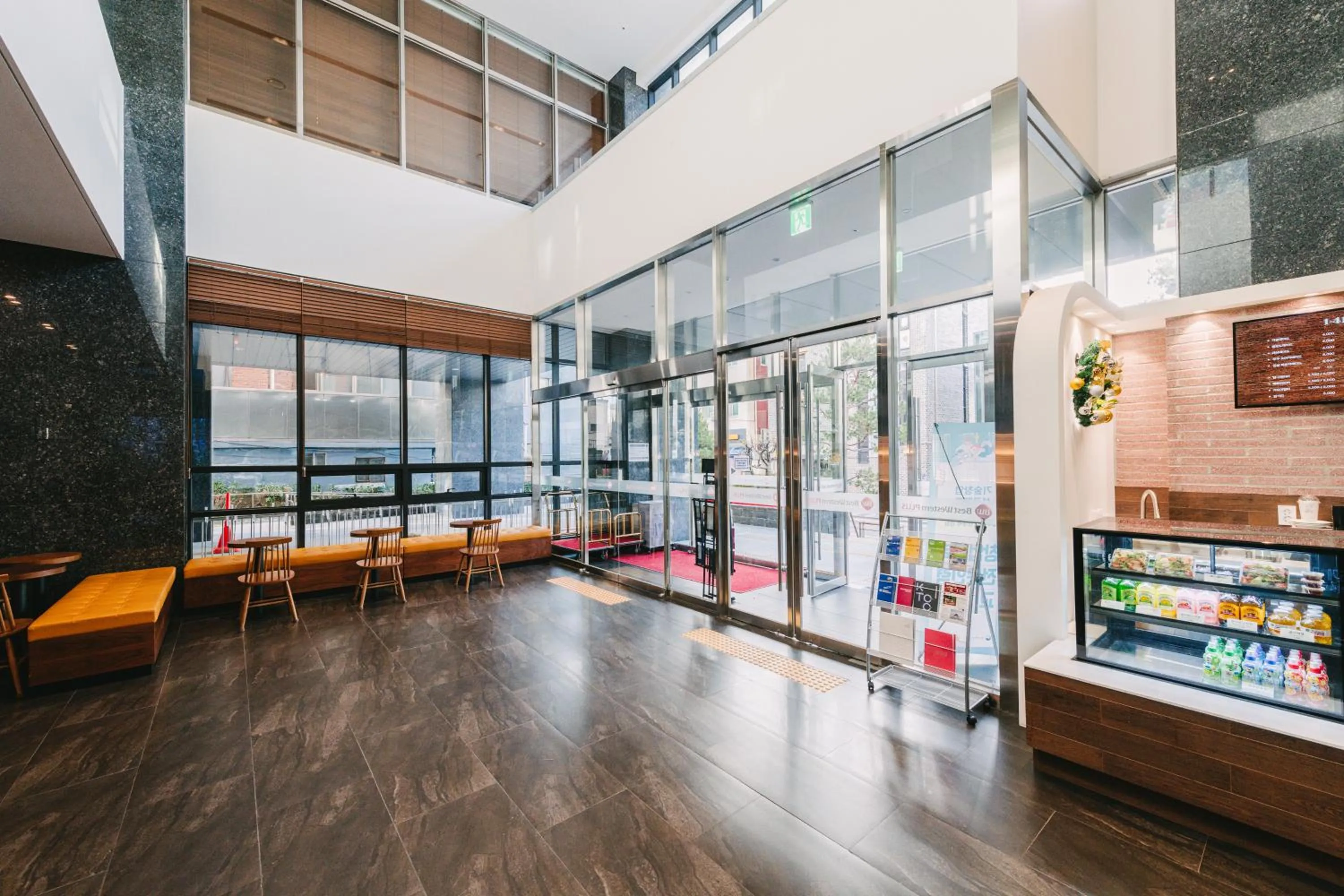 Best Western Plus Jeonju