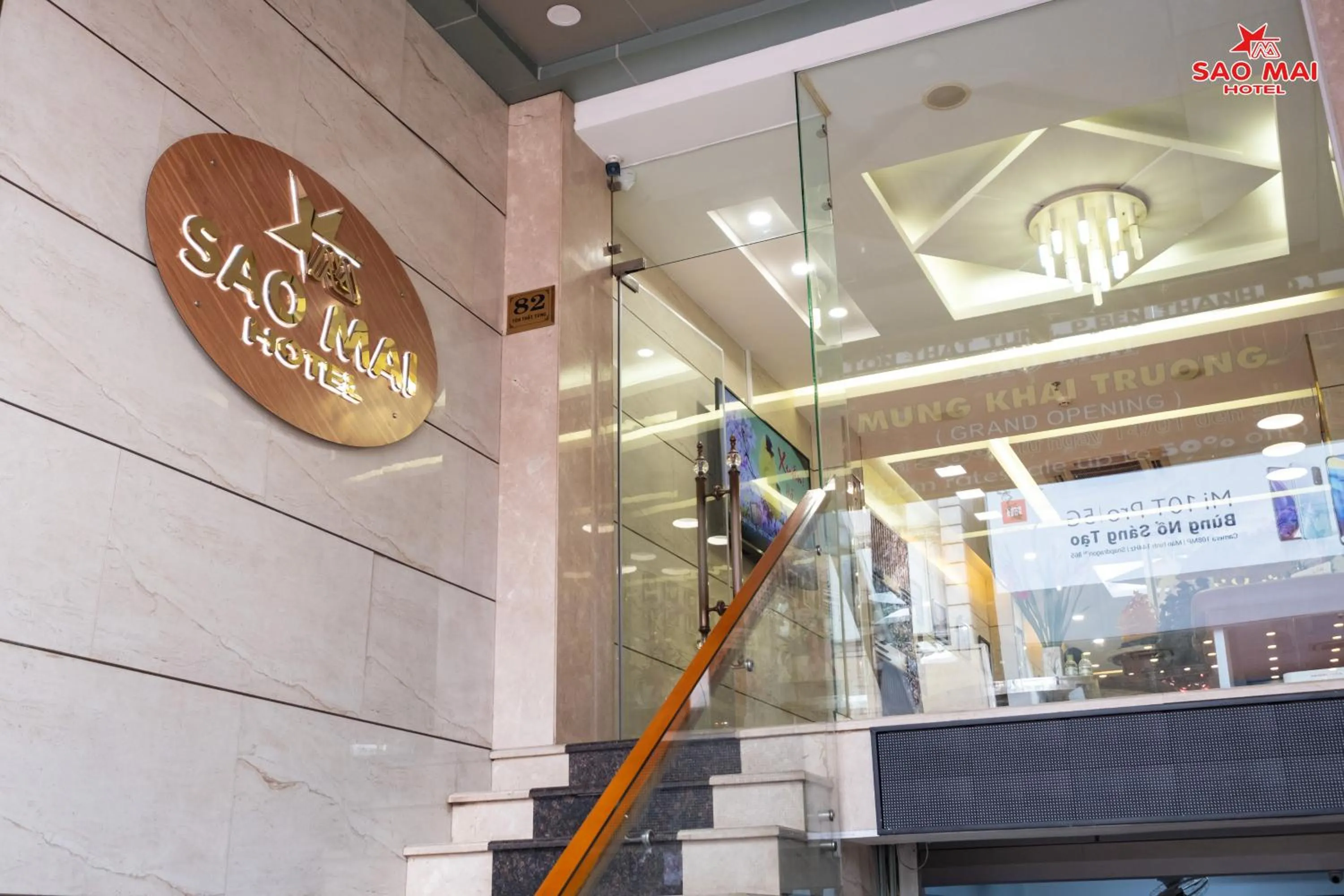 Property building in Sao Mai Hotel