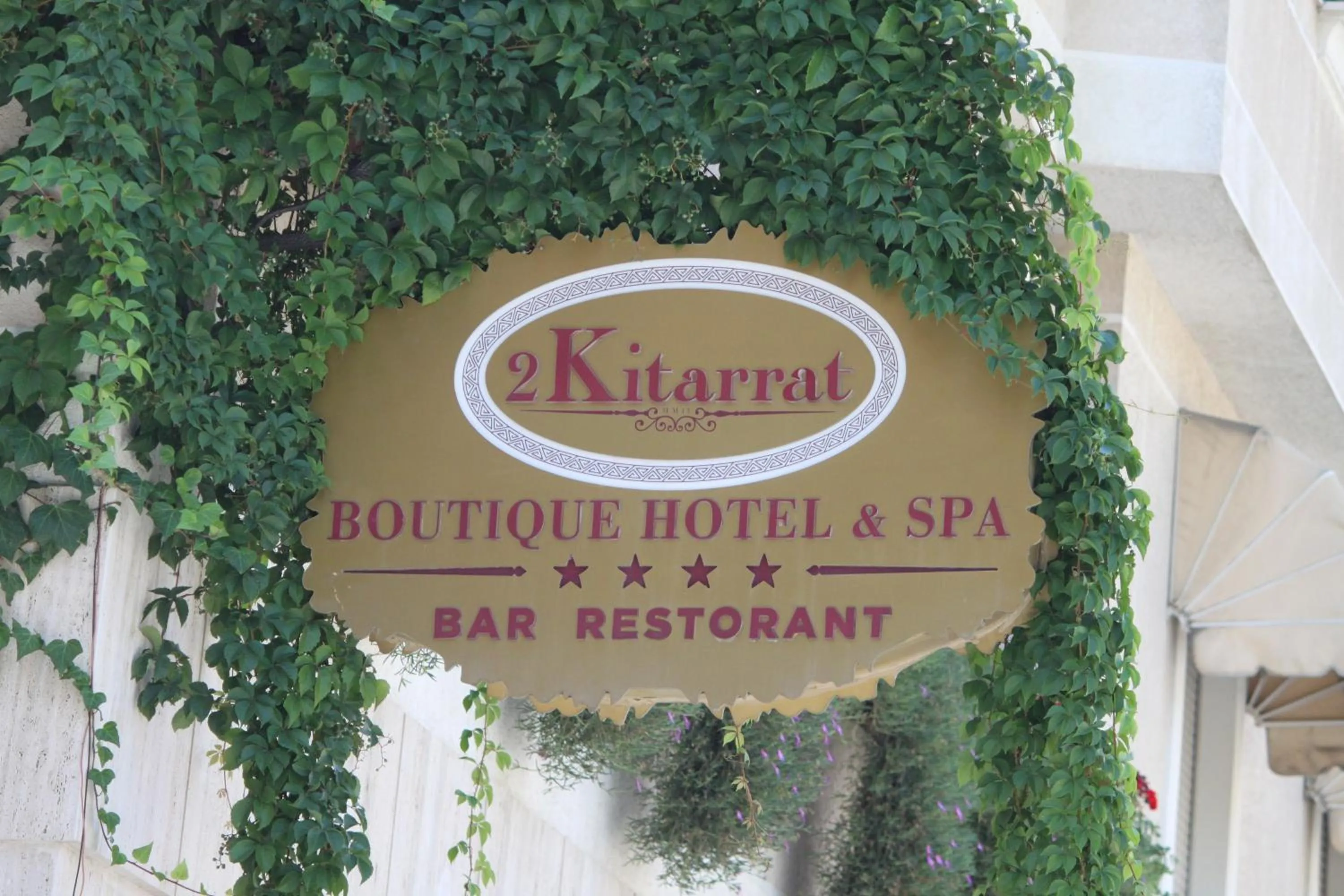 Property logo or sign in 2 KITARRAT Boutique Hotel & SPA