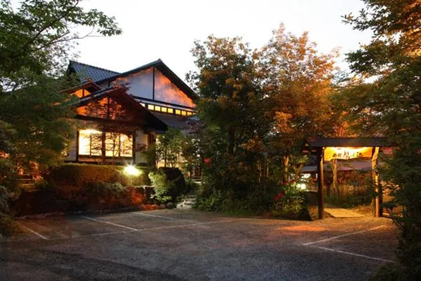 Facade/entrance in Ryokan Yunosako