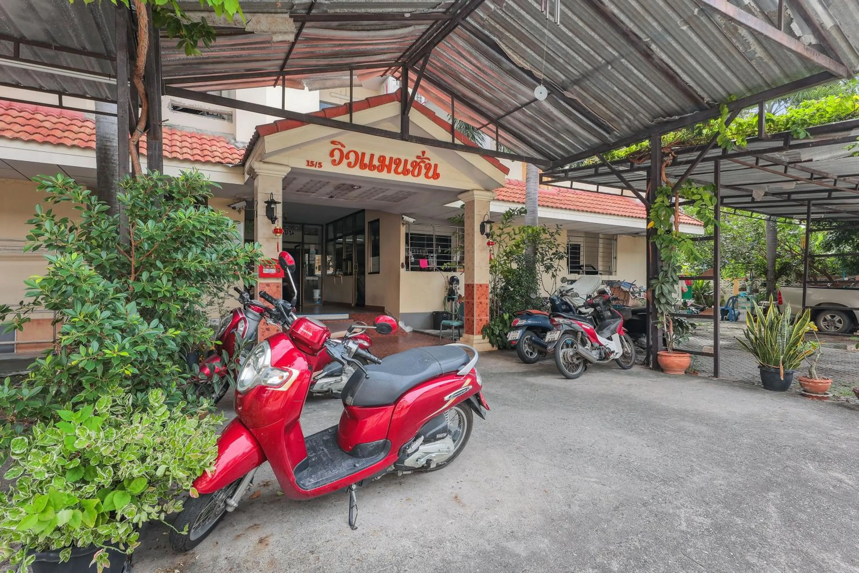 Parking in View Mansion