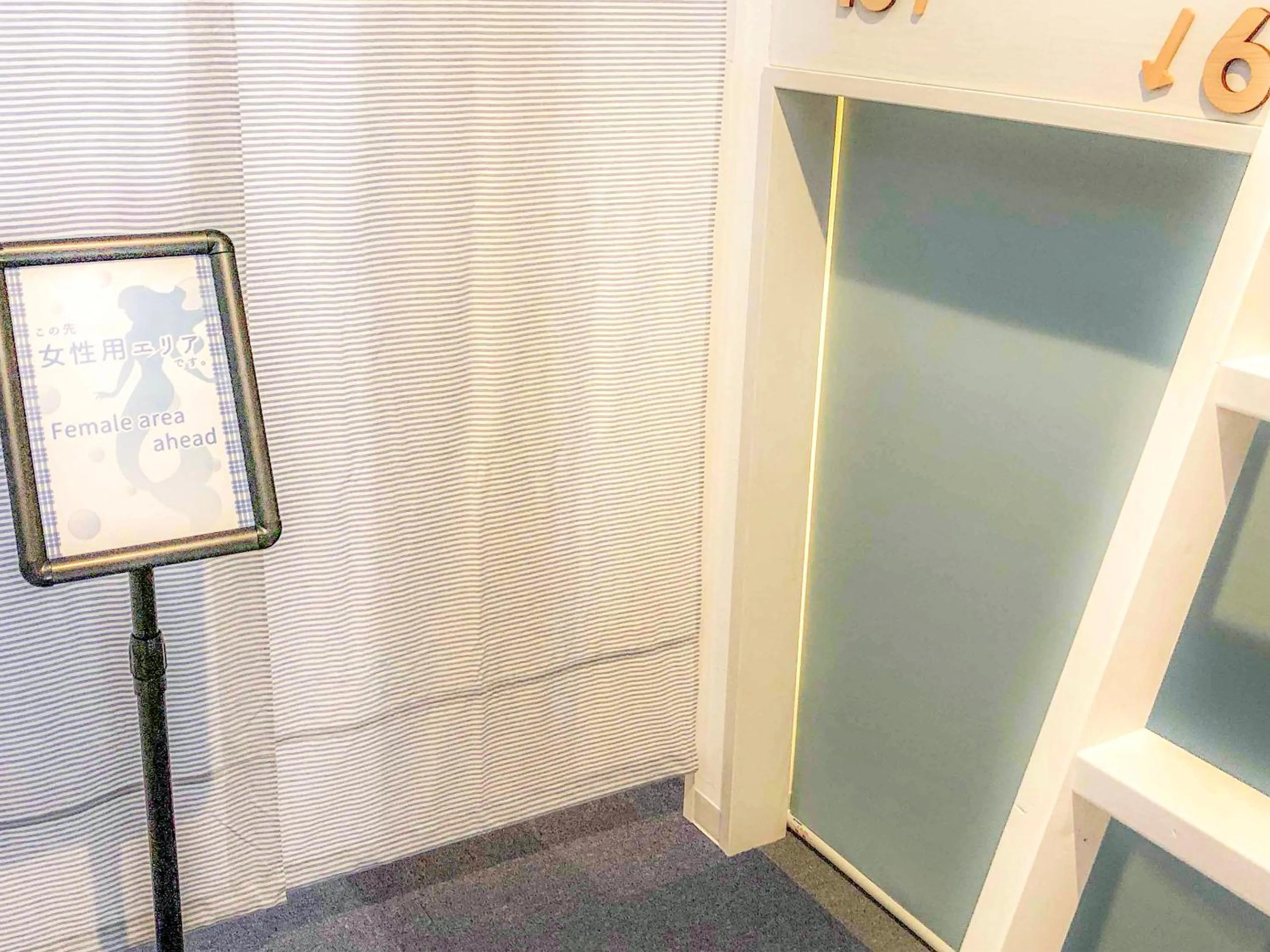 Guesthouse Ise Futami