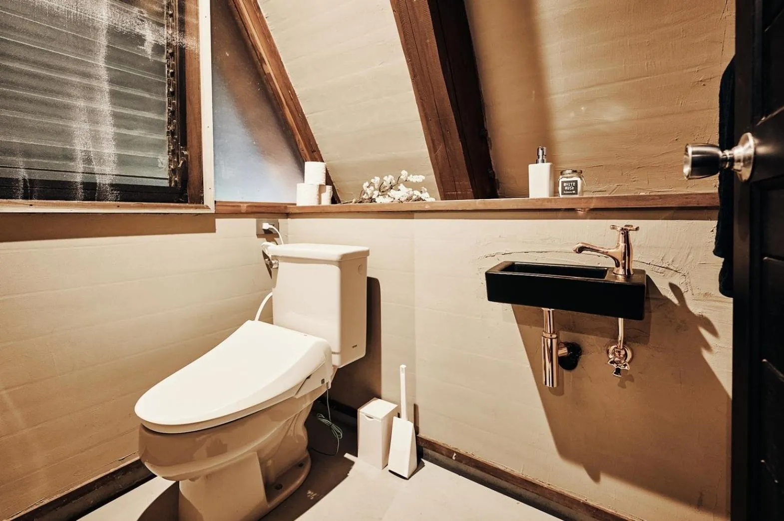 LOGIN OKINAWA -salt-