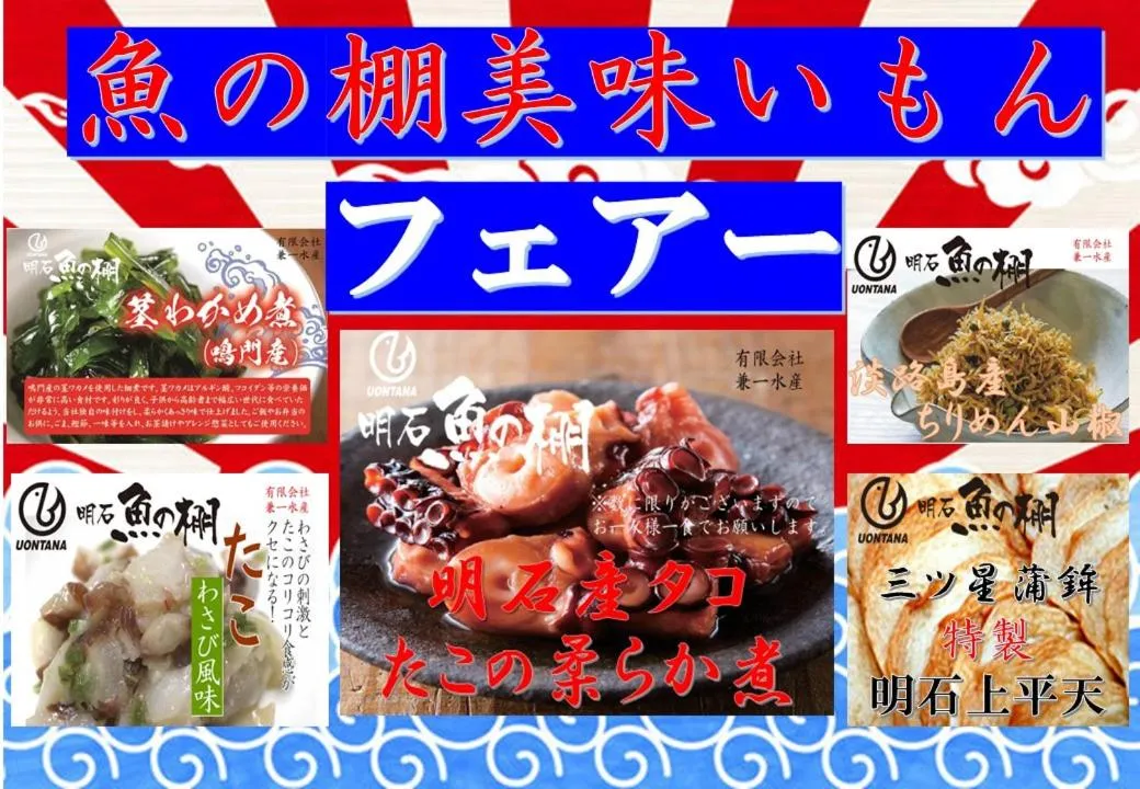 レミントンホテル