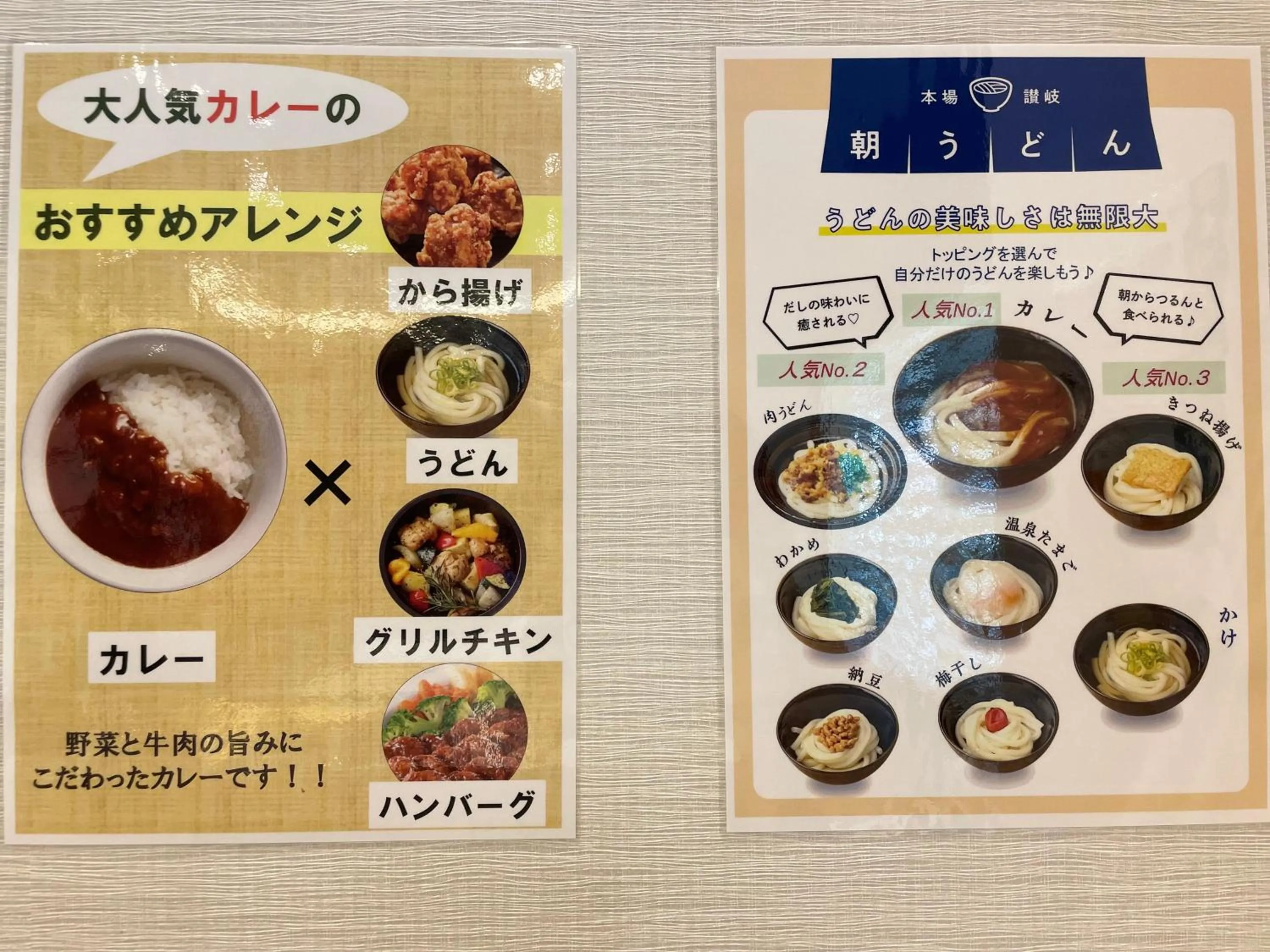 Breakfast in レミントンホテル