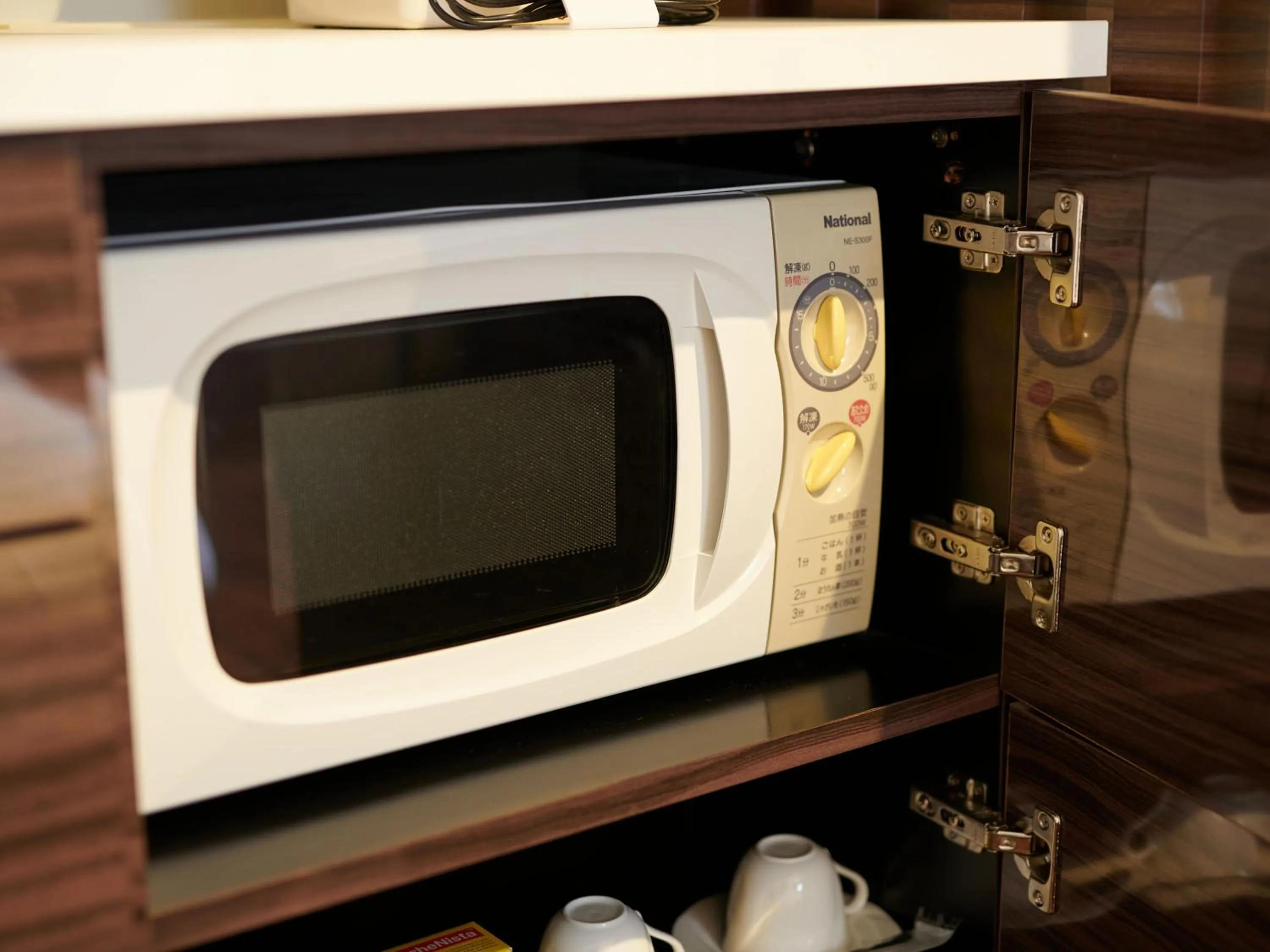 microwave in ORDA HOTEL