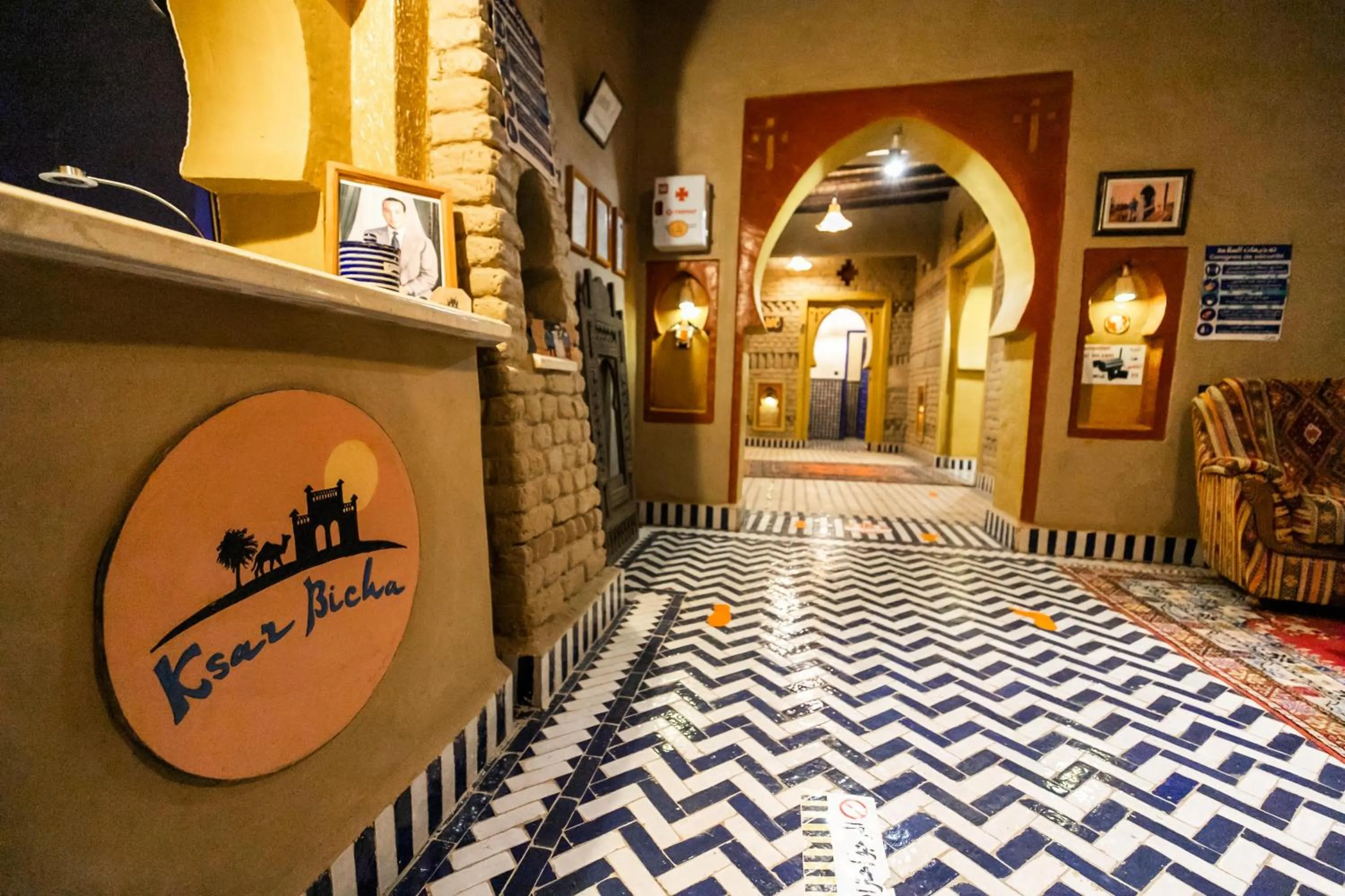 Lobby or reception in Ksar Bicha