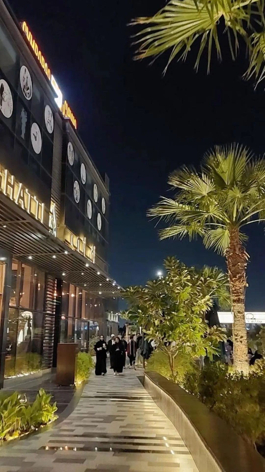 Night in Laten Suites Prince Sultan