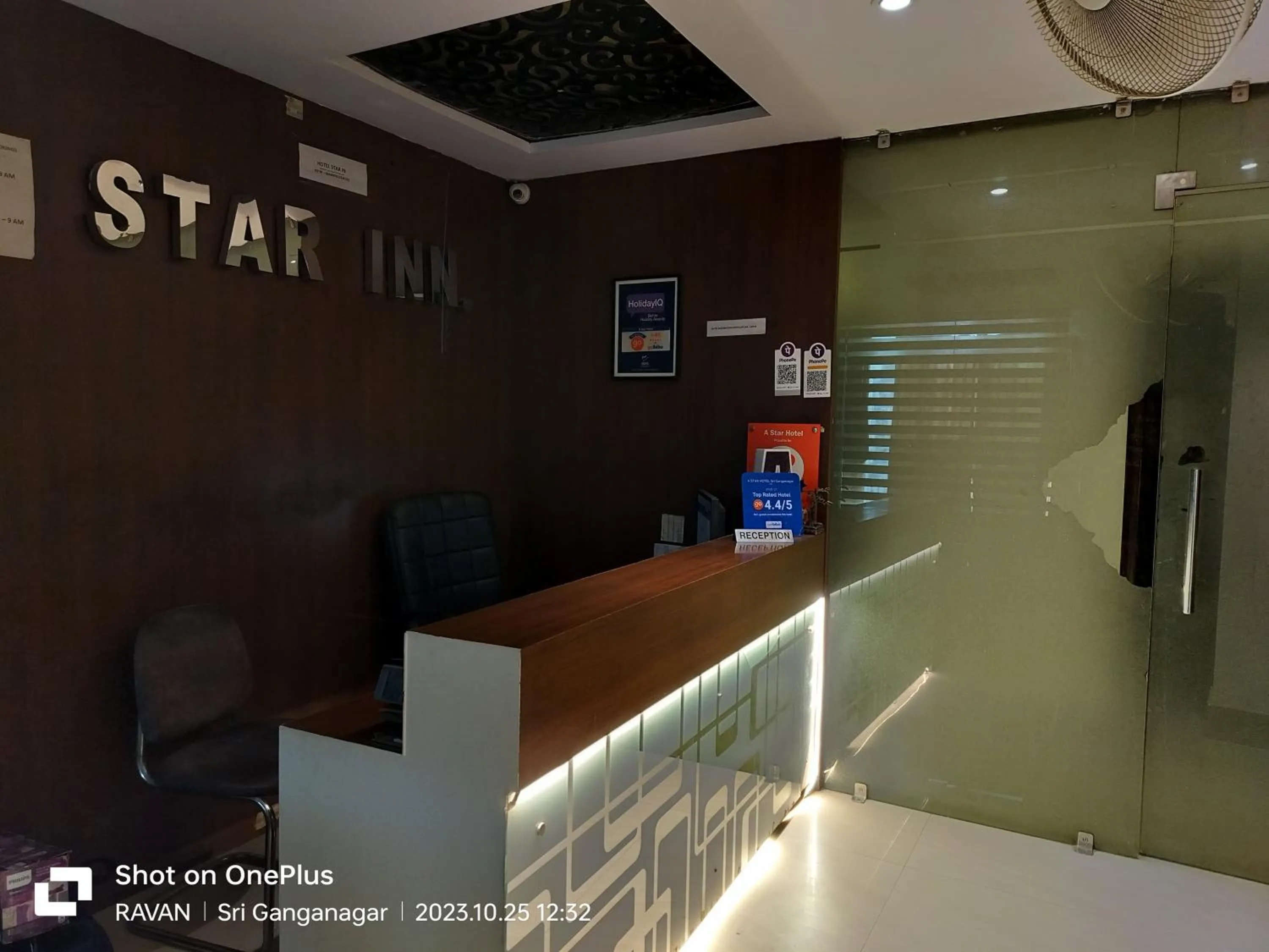 Property logo or sign in Hotel Star Inn