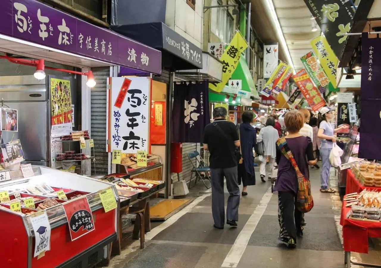 Nearby landmark in APA Hotel Kokuraeki Shinkansenguchi