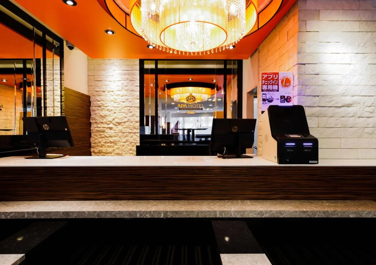 Lobby or reception in APA Hotel Kokuraeki Shinkansenguchi