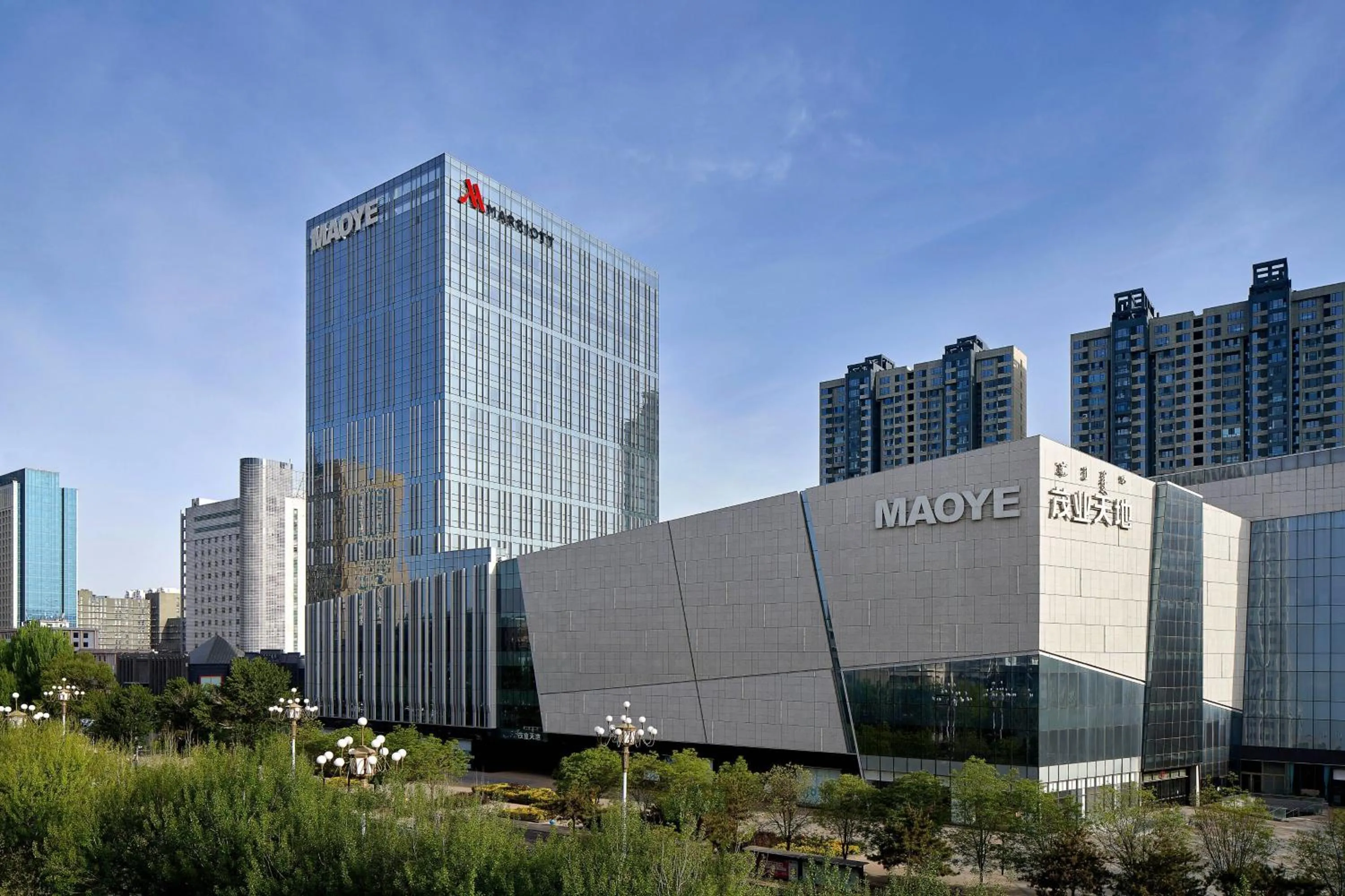 Property building in Baotou Marriott Hotel