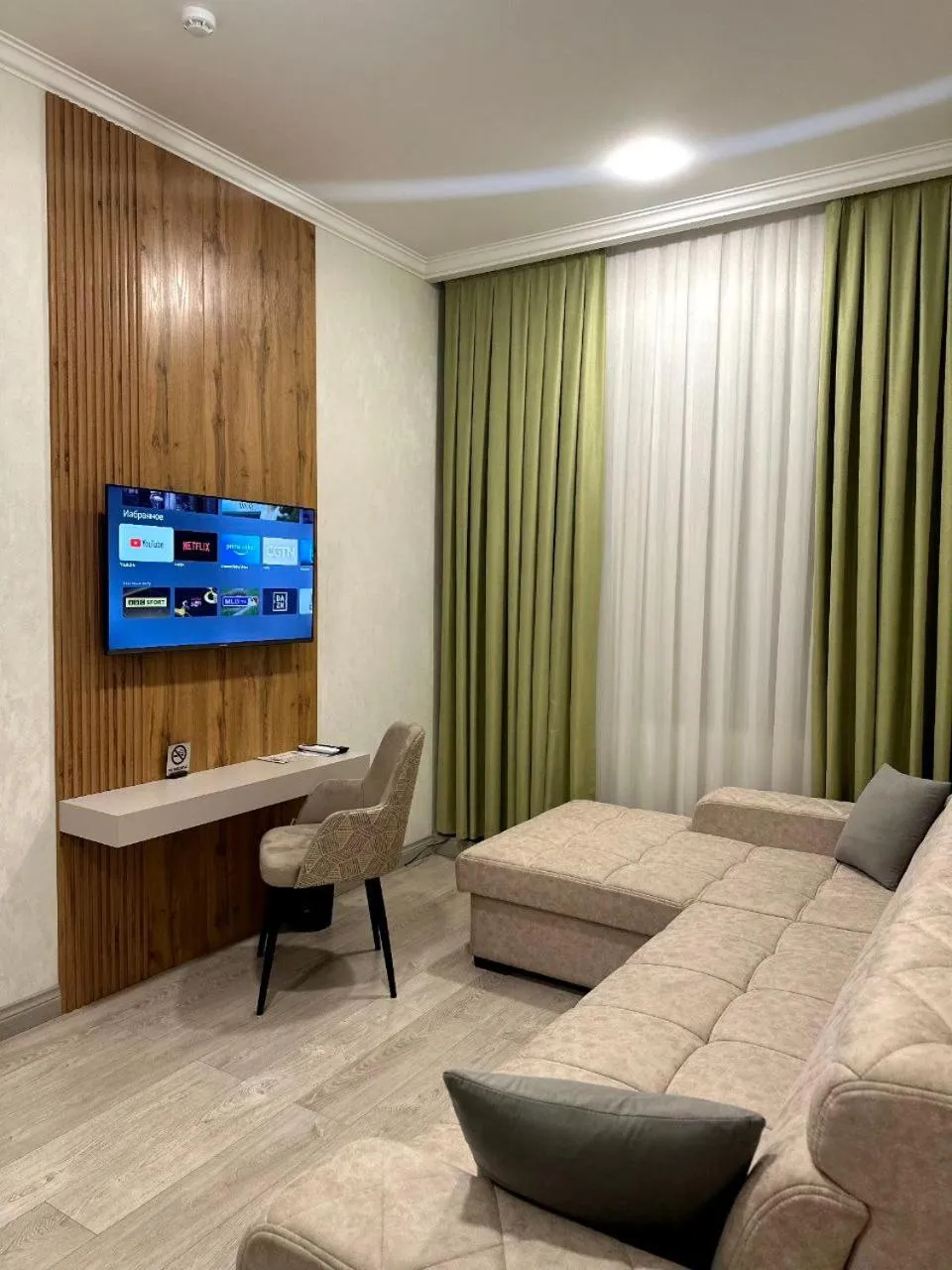 Communal lounge/ TV room in Hotel 1946