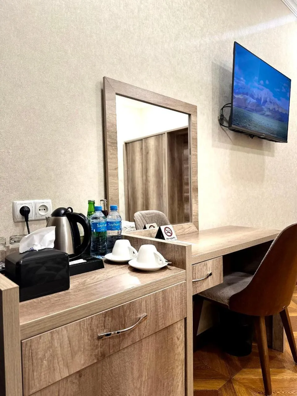 TV and multimedia in Hotel 1946