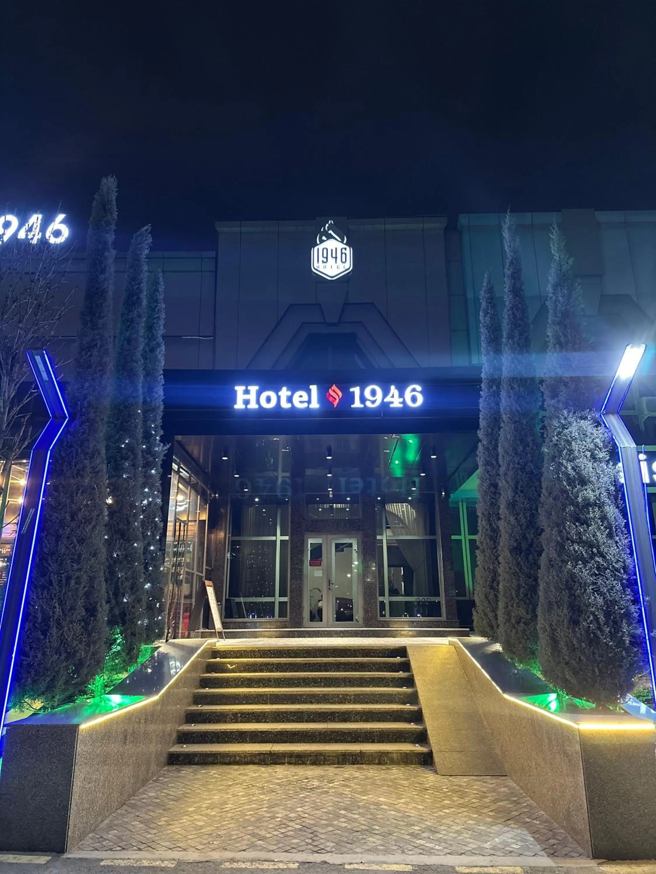 Facade/entrance in Hotel 1946