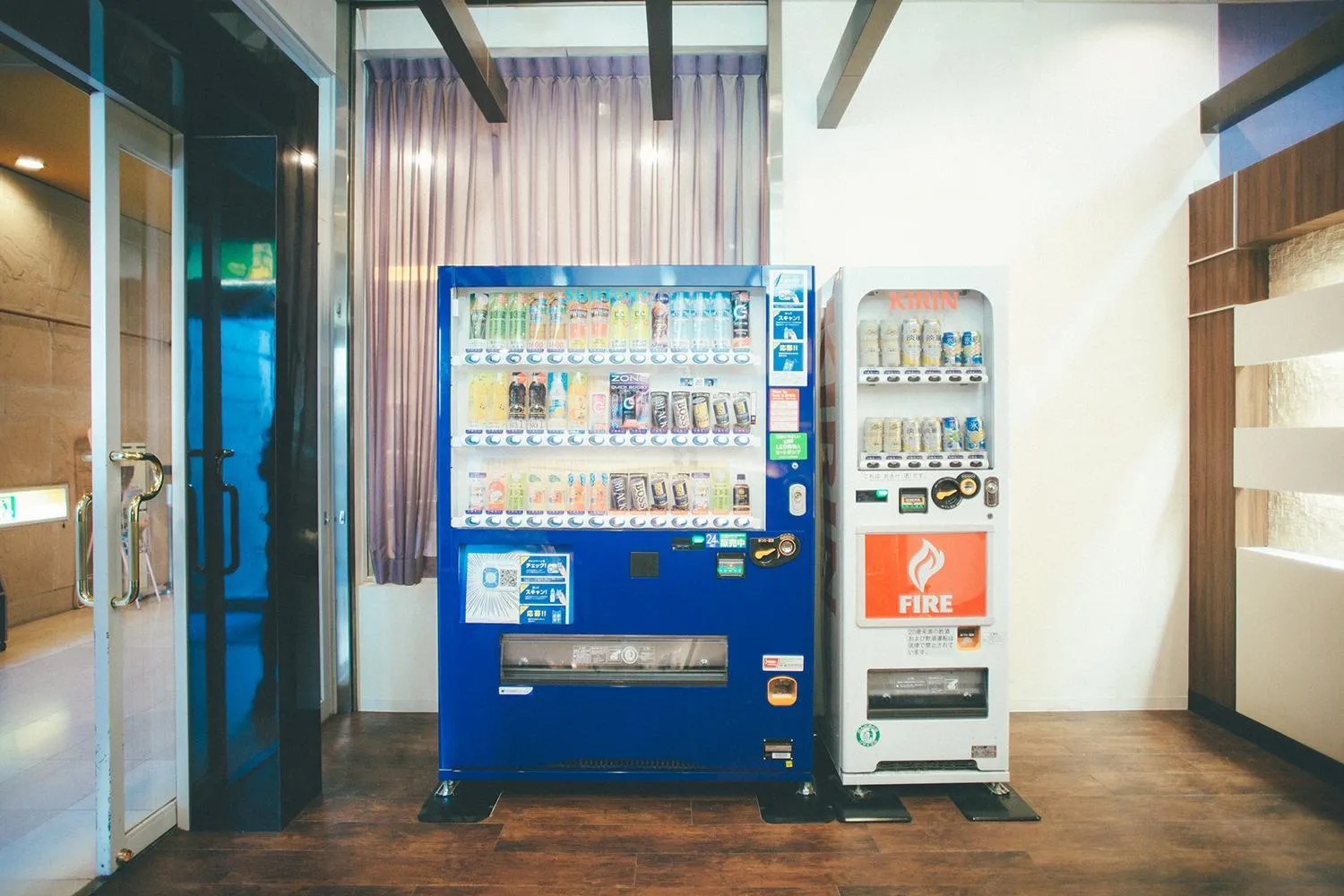 vending machine in Kakegawa Grand Hotel