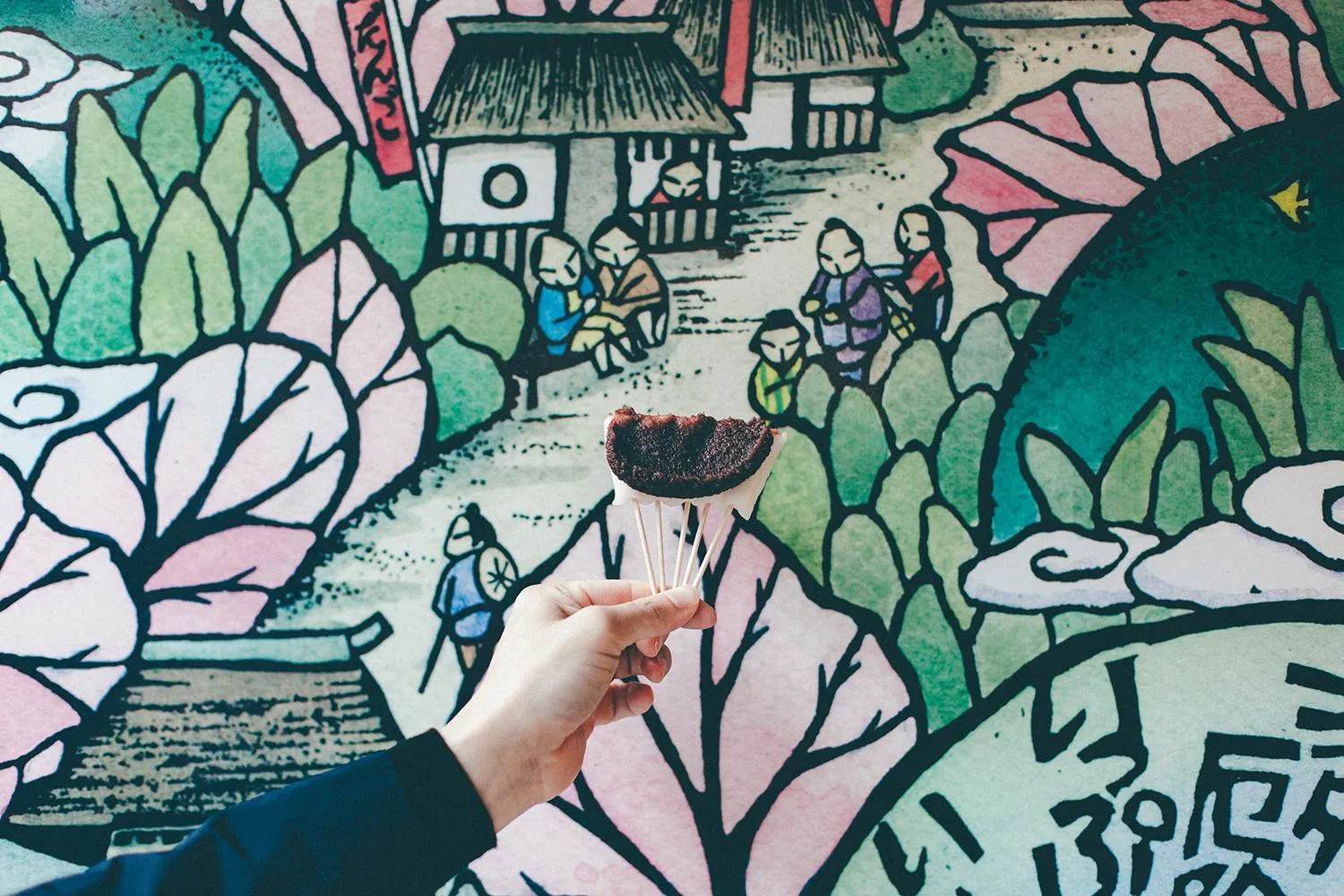 Neighbourhood in Kakegawa Grand Hotel