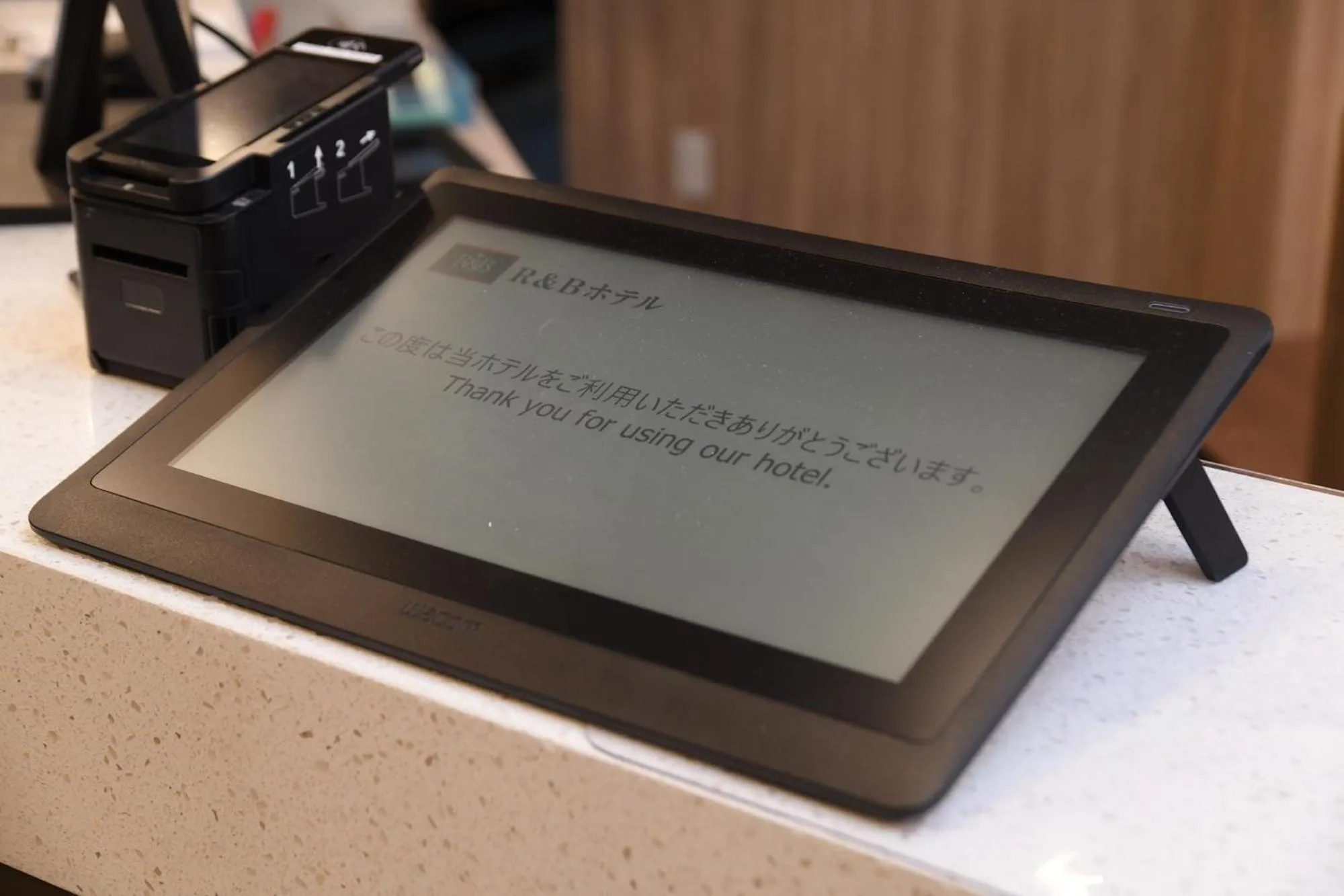 R&B Hotel Otsuka Eki Kitaguchi - Vacation STAY 14227v