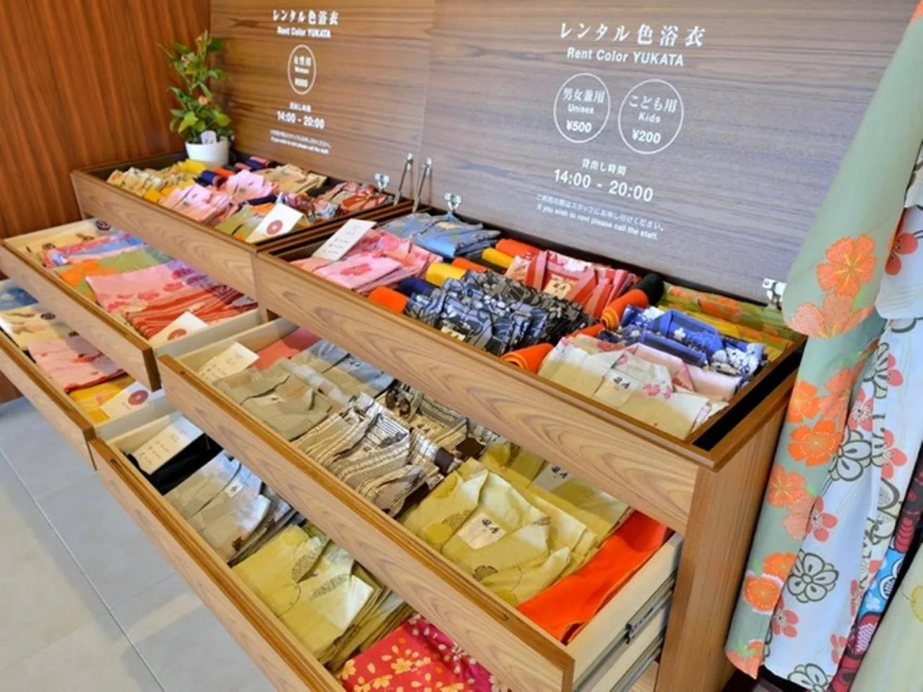 Lobby or reception in Shodoshima International Hotel