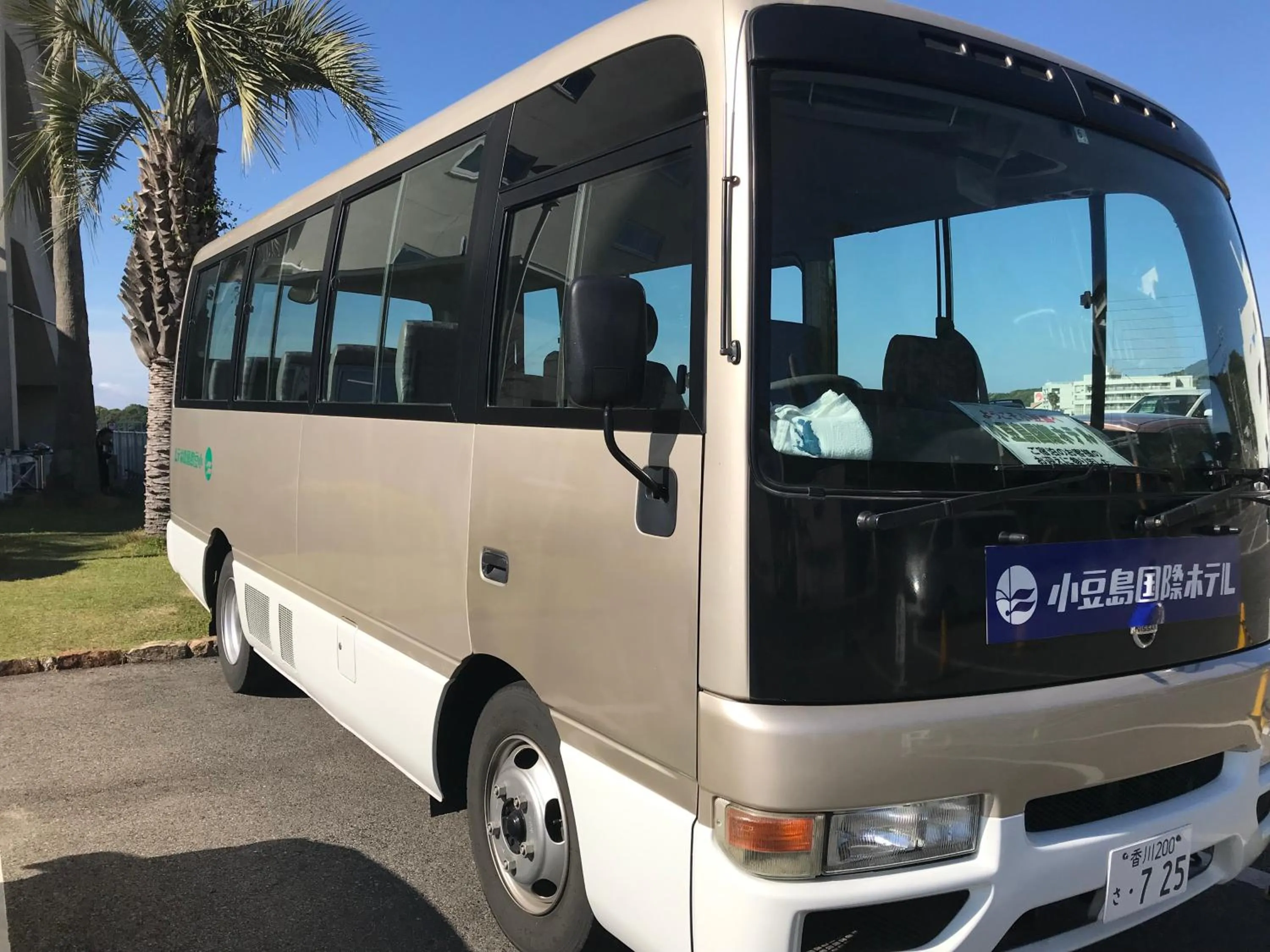 Area and facilities in Shodoshima International Hotel